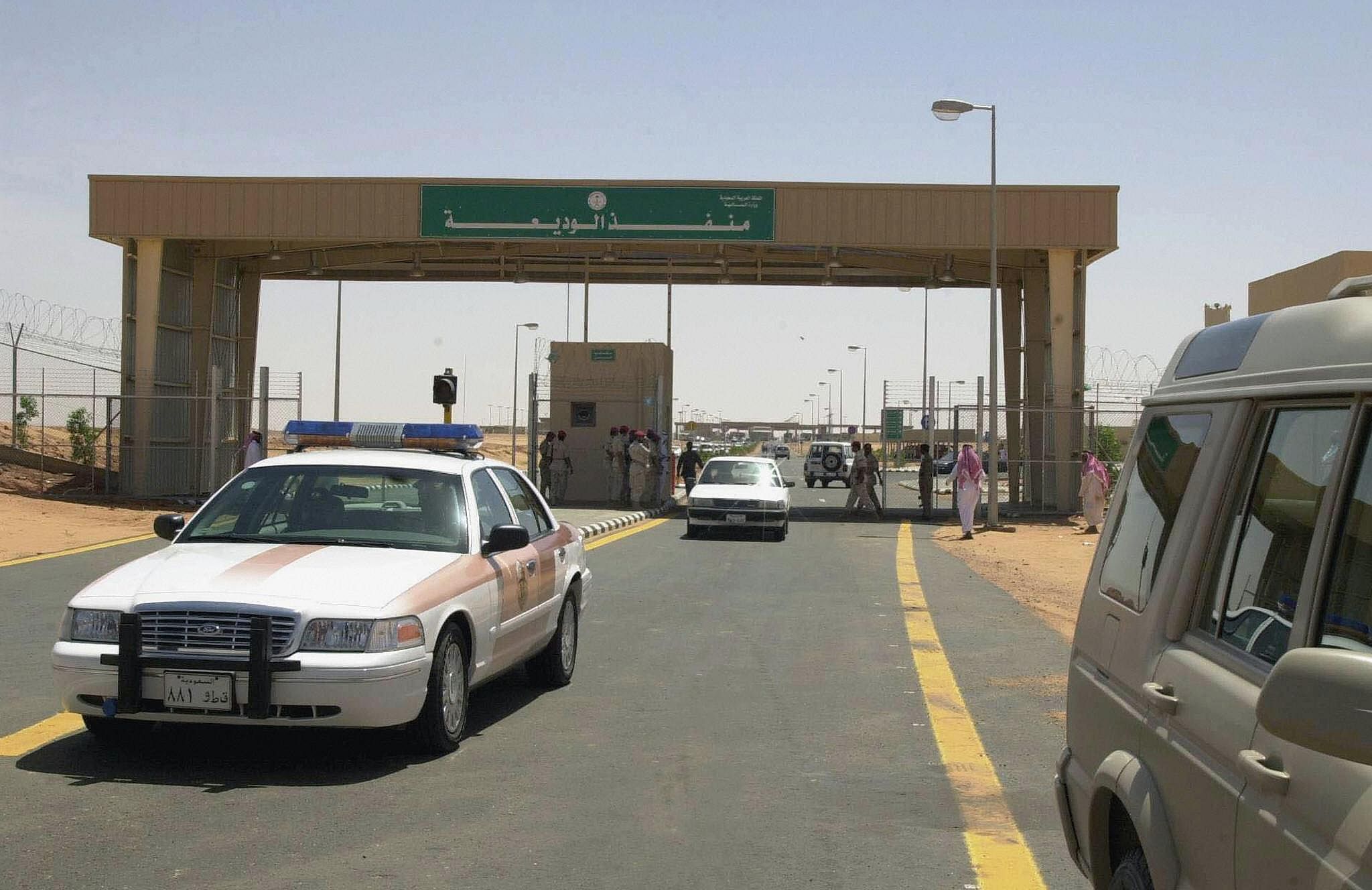 Saudi Arabia border fence