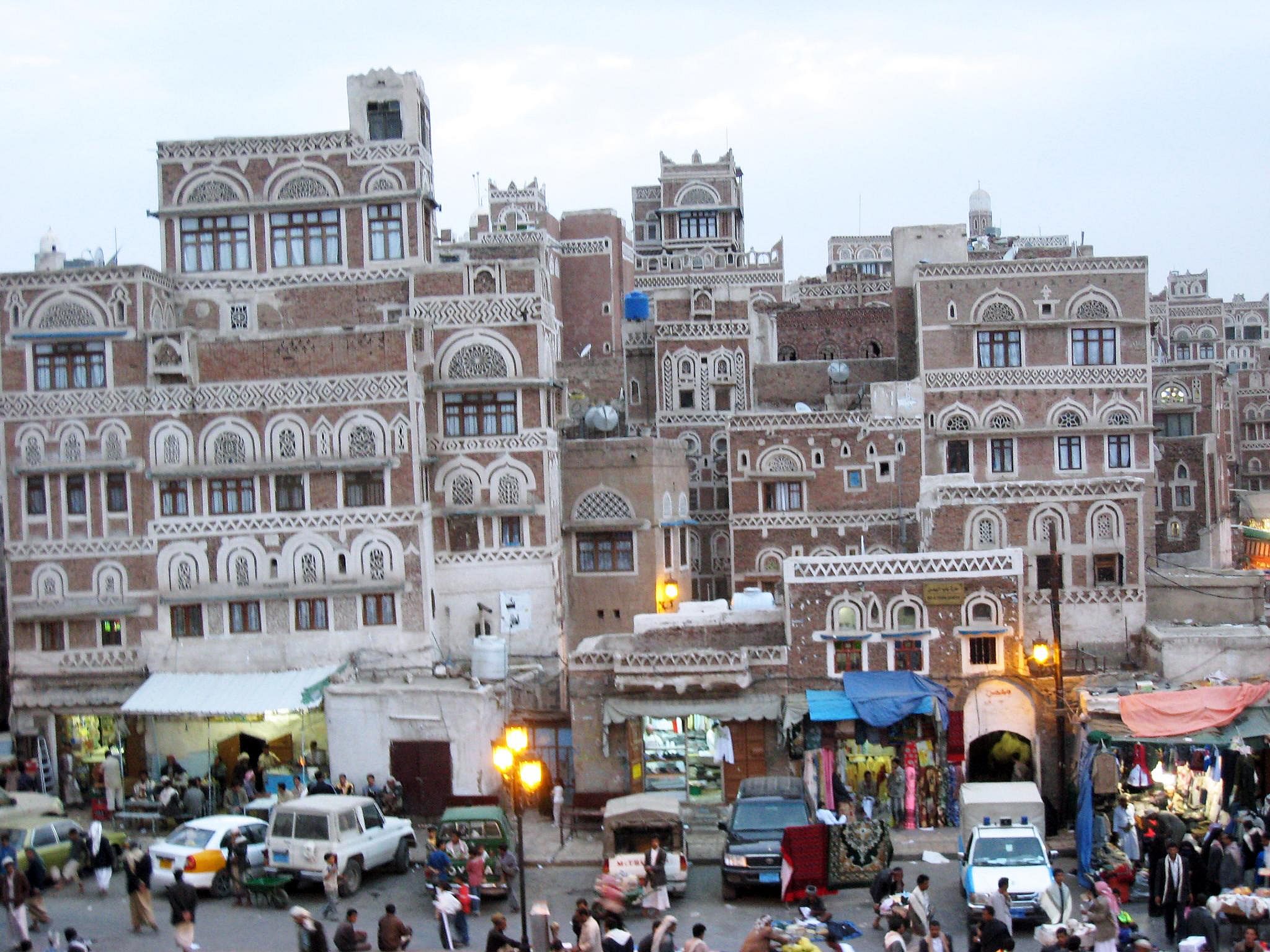 #32. Yemen