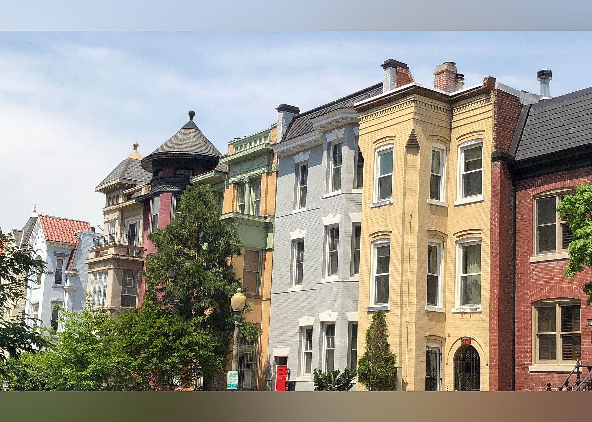#18. Georgetown