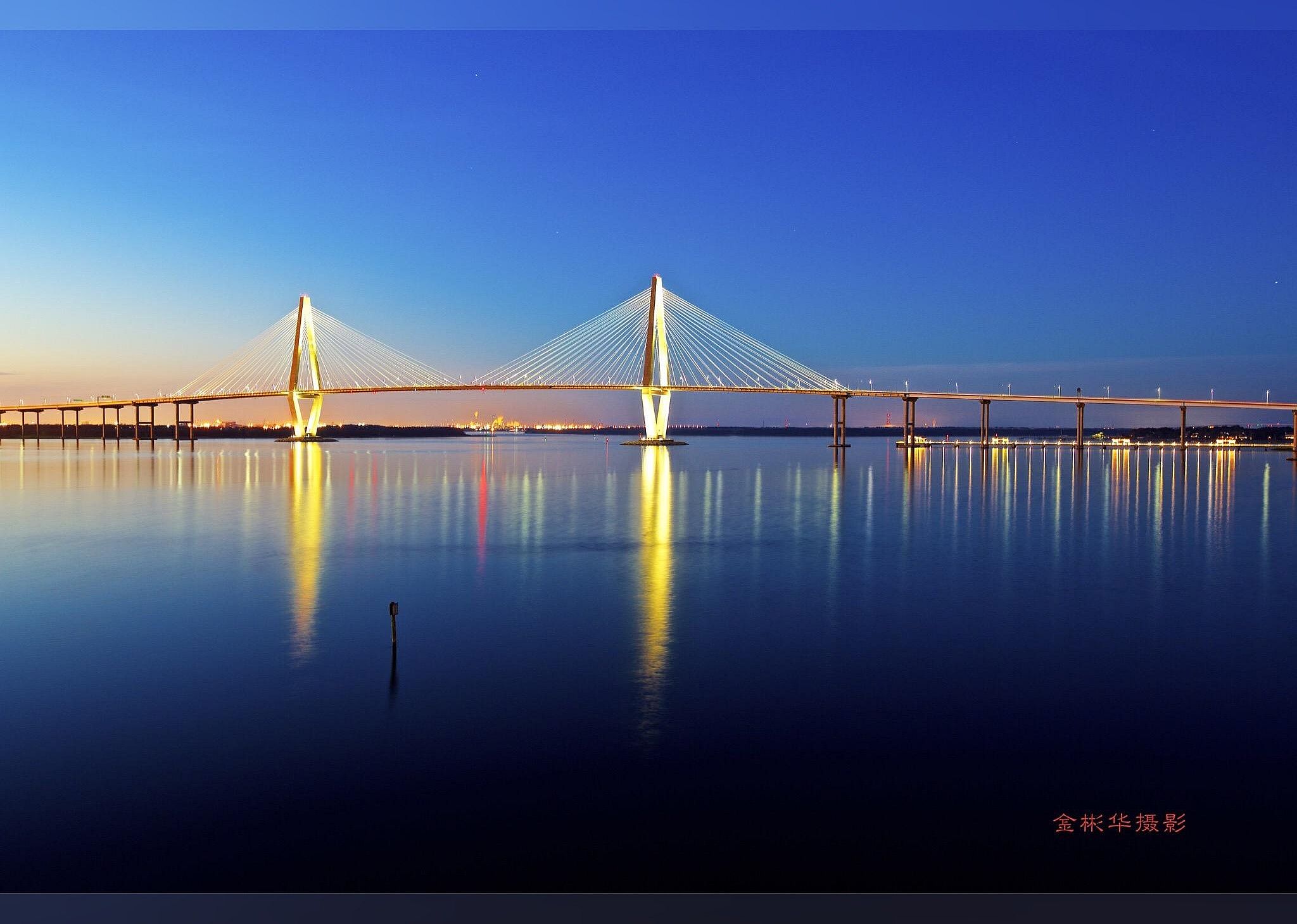 #29. Arthur Ravenel Jr. Bridge
