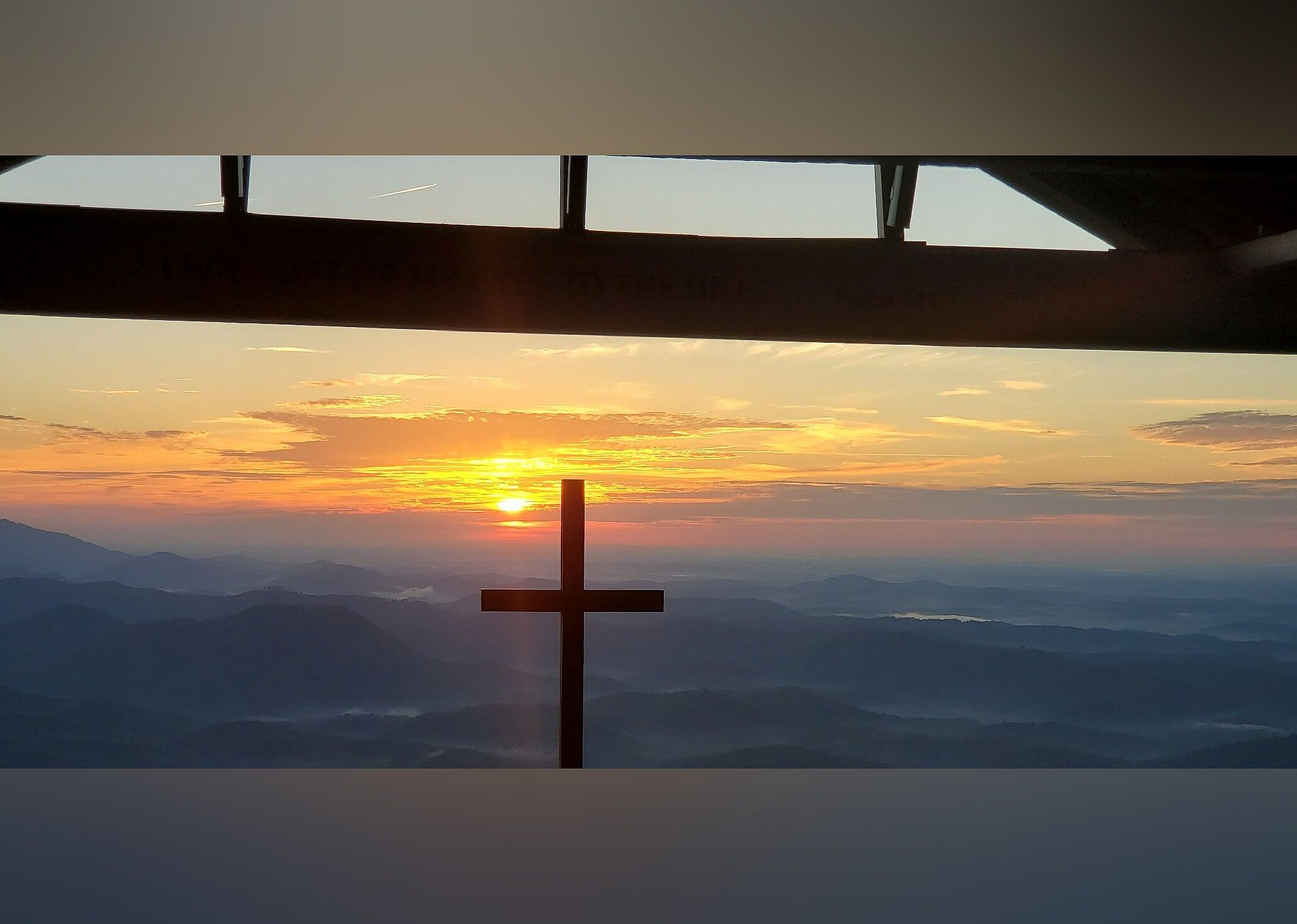 #12. Fred W. Symmes Chapel