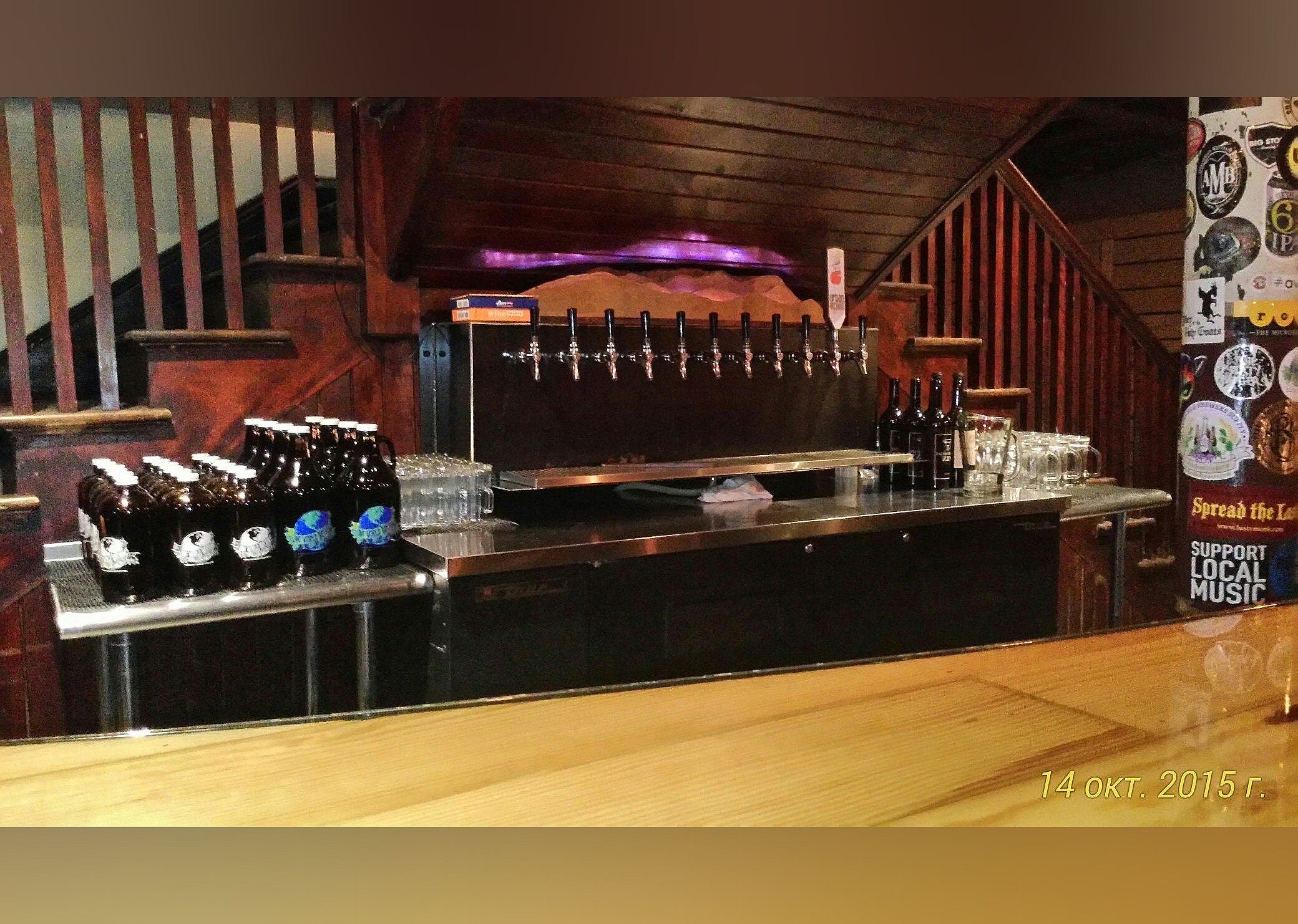 #25. One World Brewing