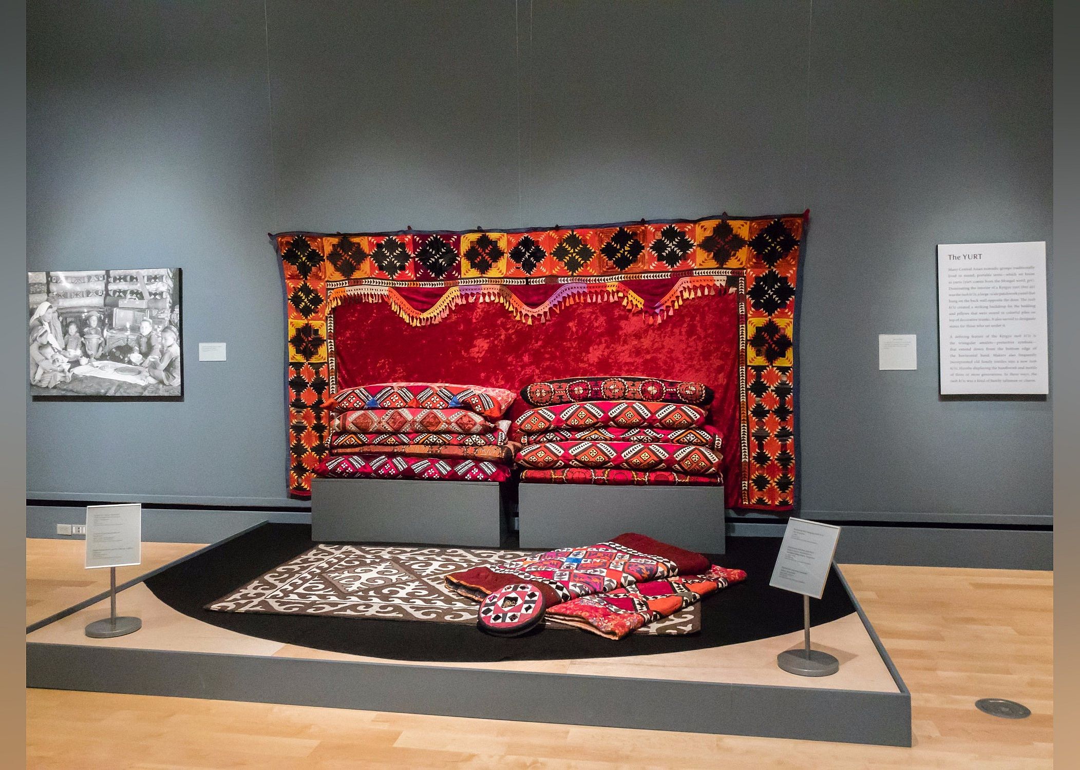 #11. International Quilt Museum