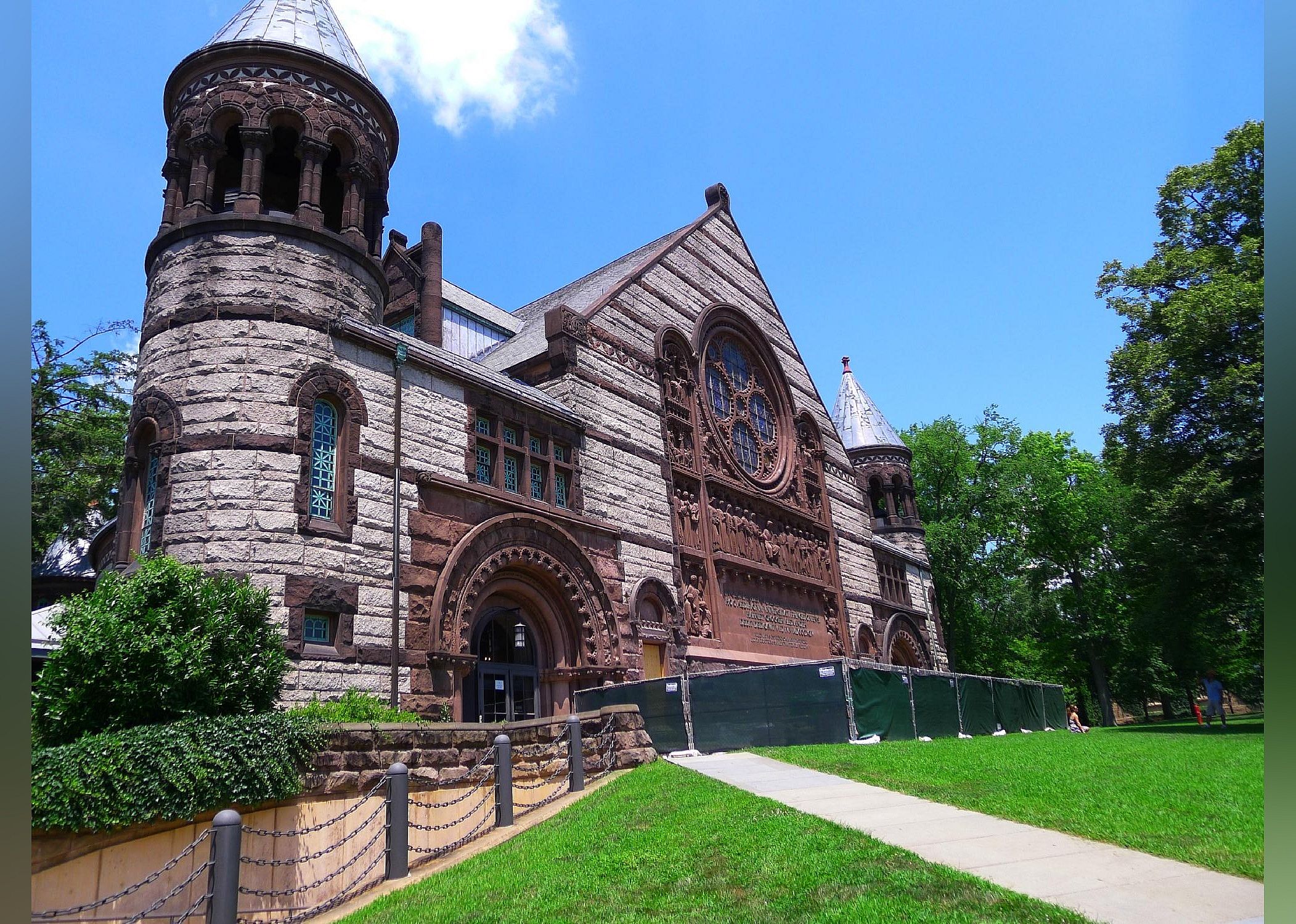 #13. Princeton University