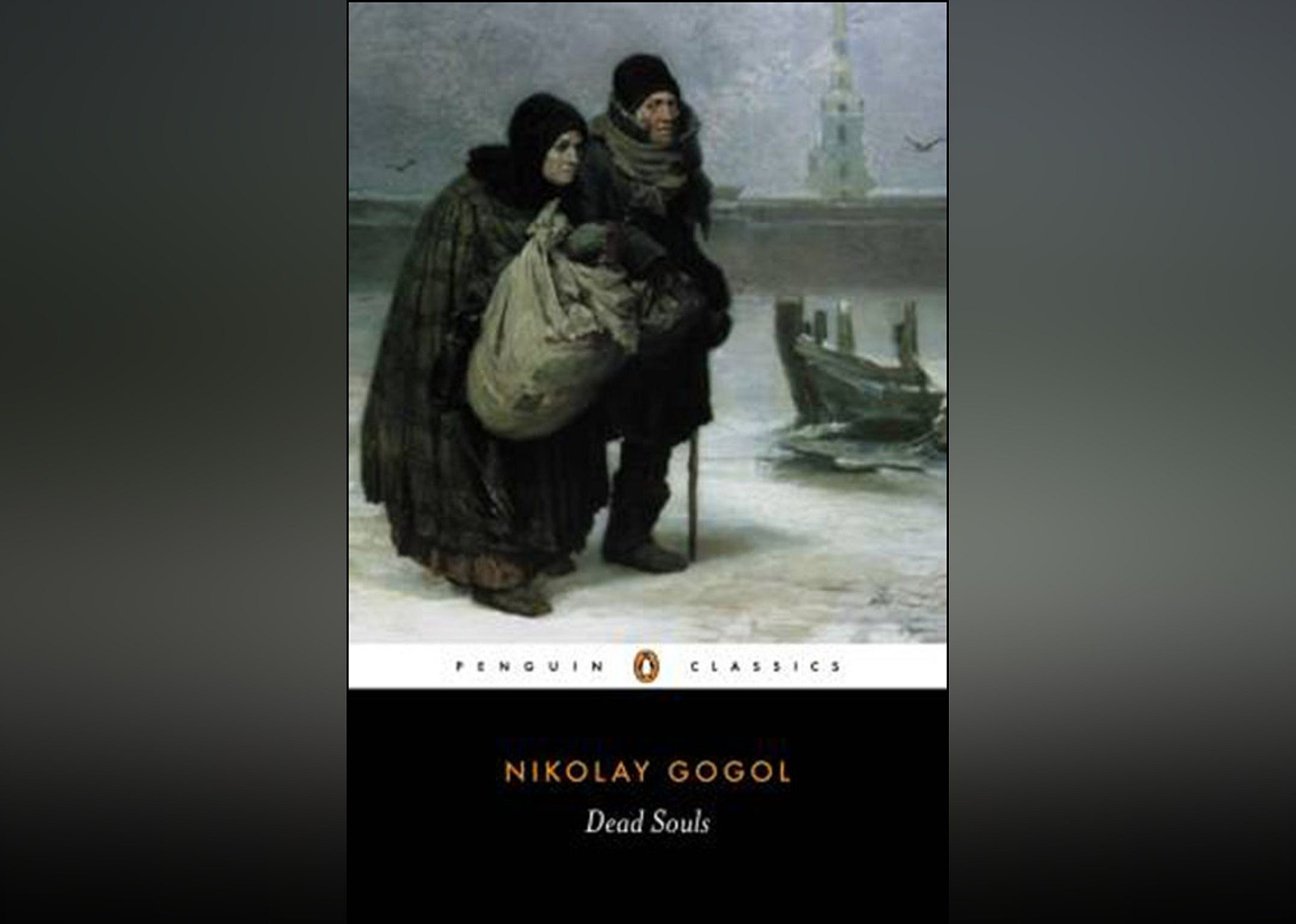 Dead Souls
