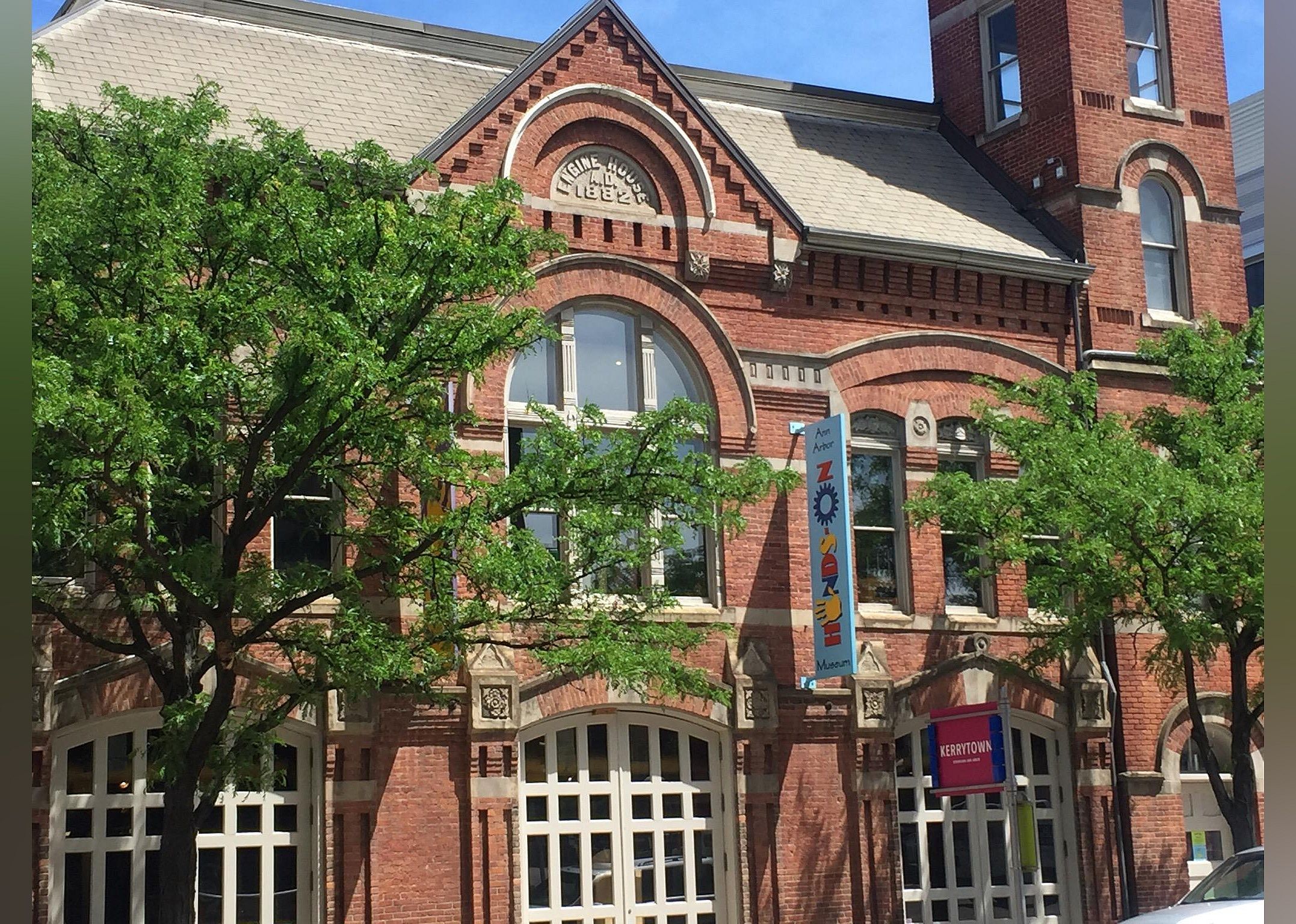 #13. Ann Arbor Hands-On Museum