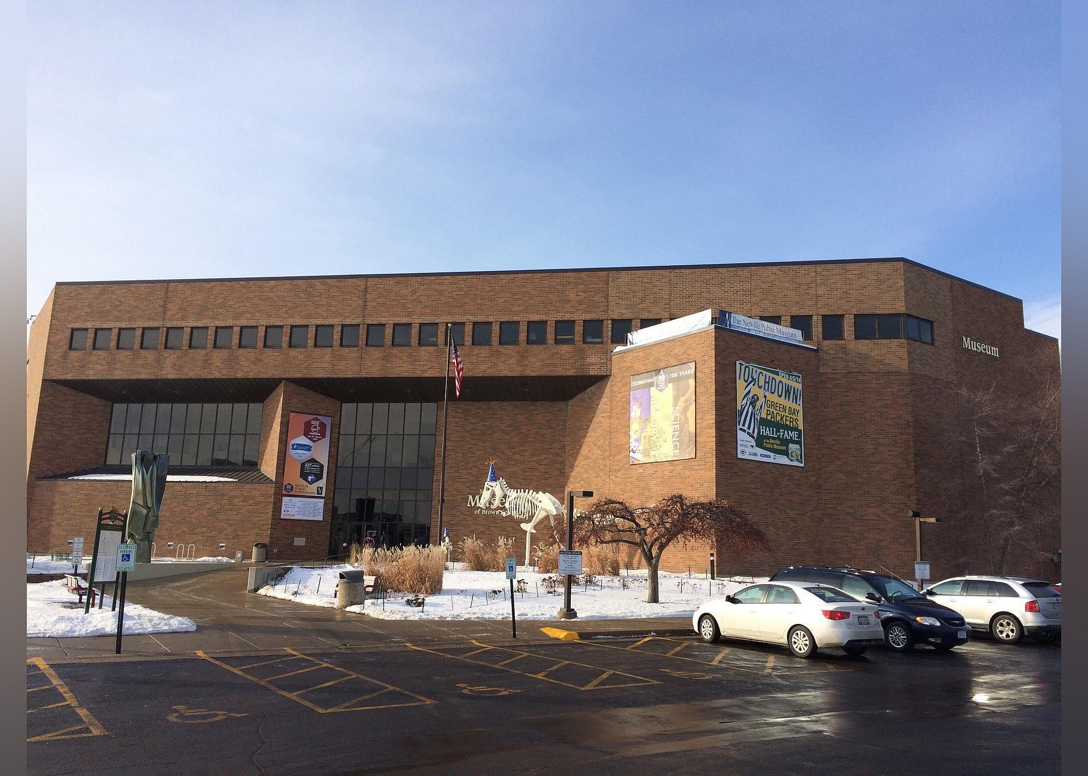#22. Neville Public Museum