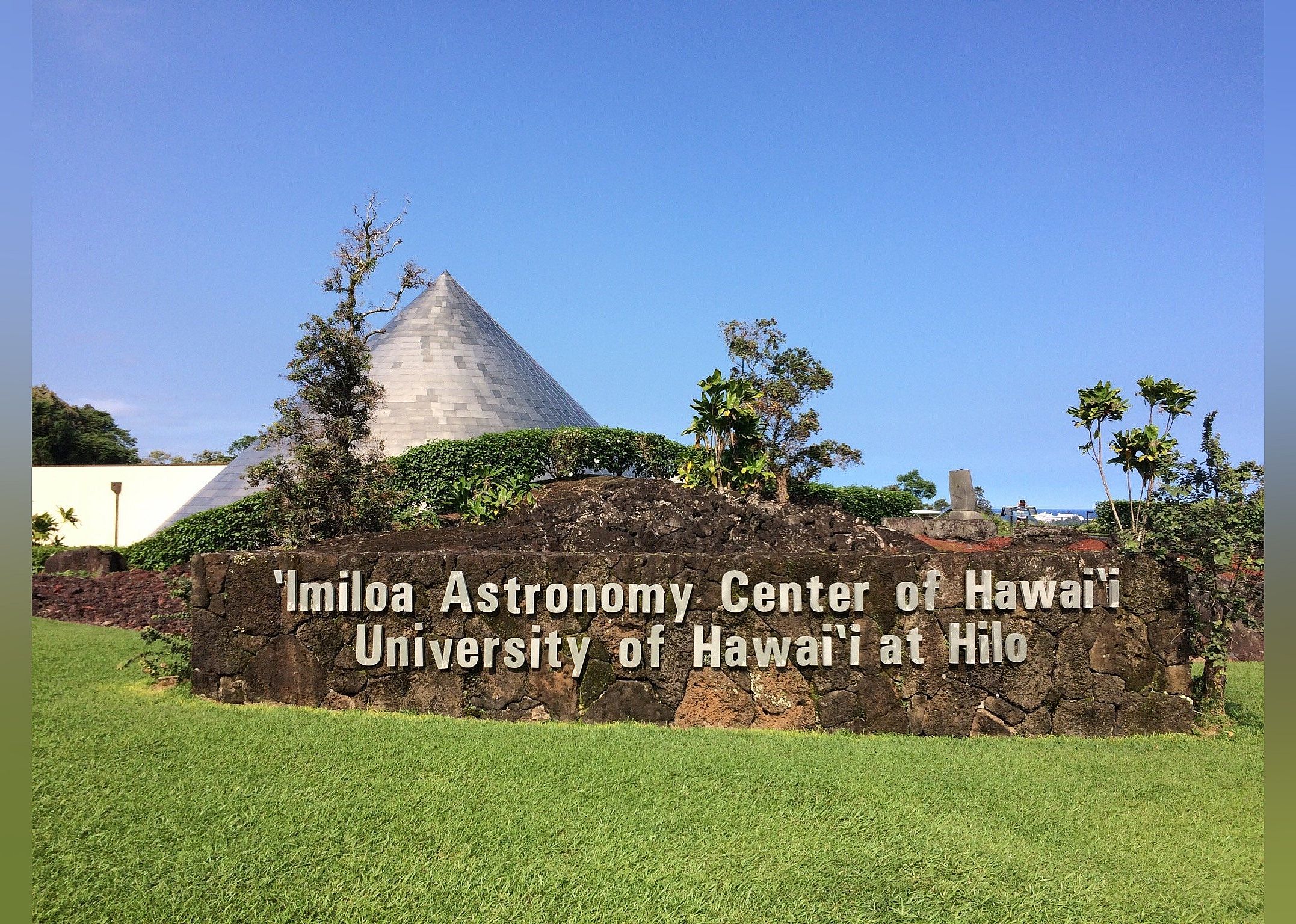 #20. Imiloa Astronomy Center