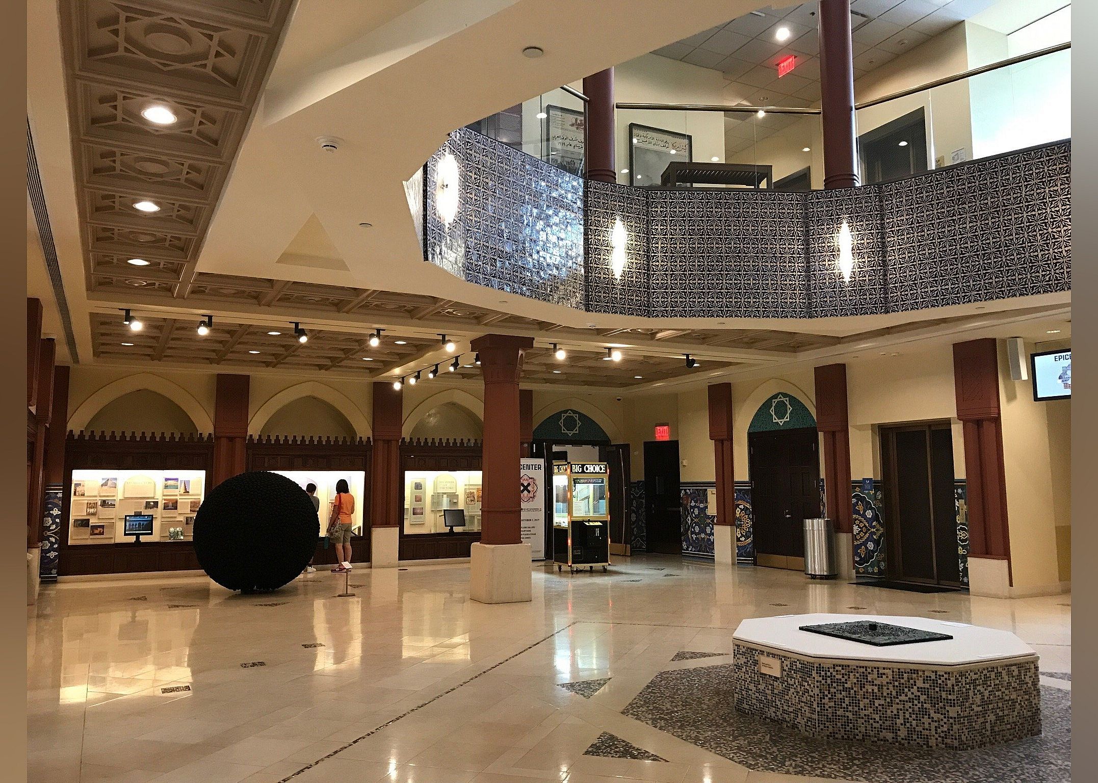 #27. Arab American National Museum
