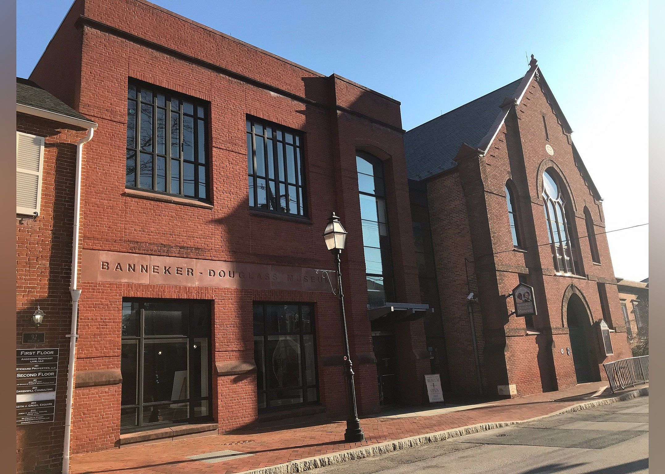 #17. Banneker-douglass-tubman Museum