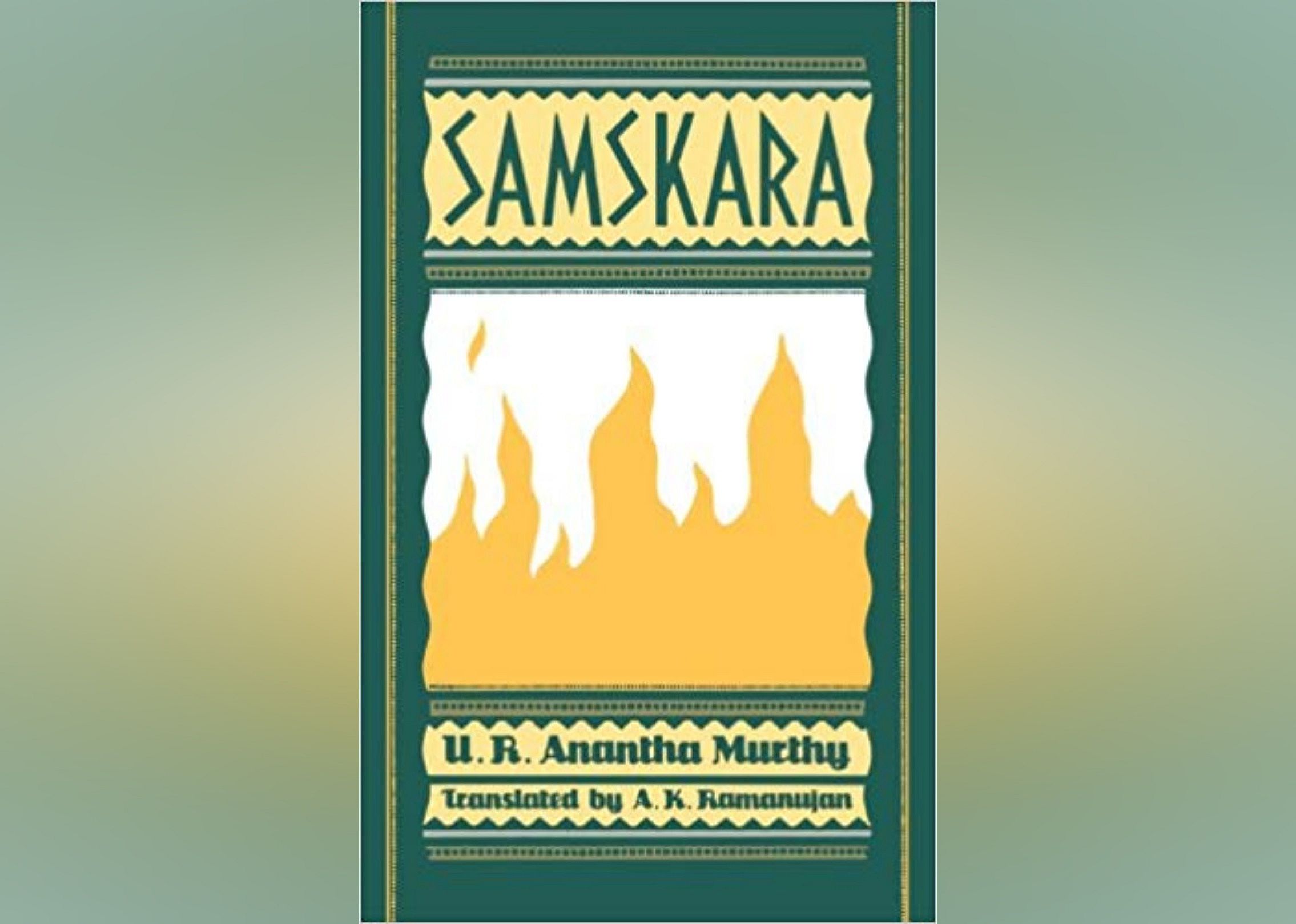 Samskara: A Rite for a Dead Man