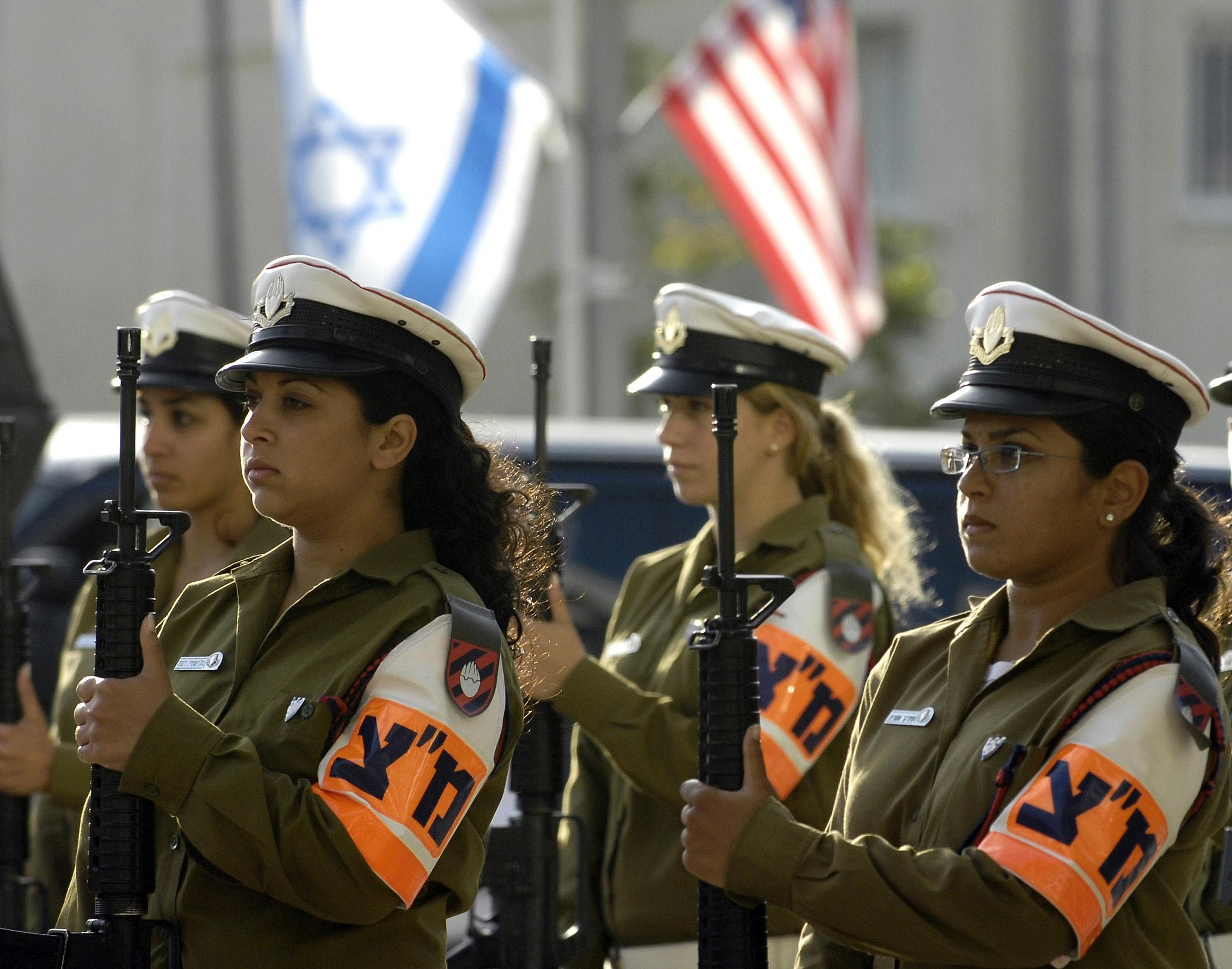 #2. Israel