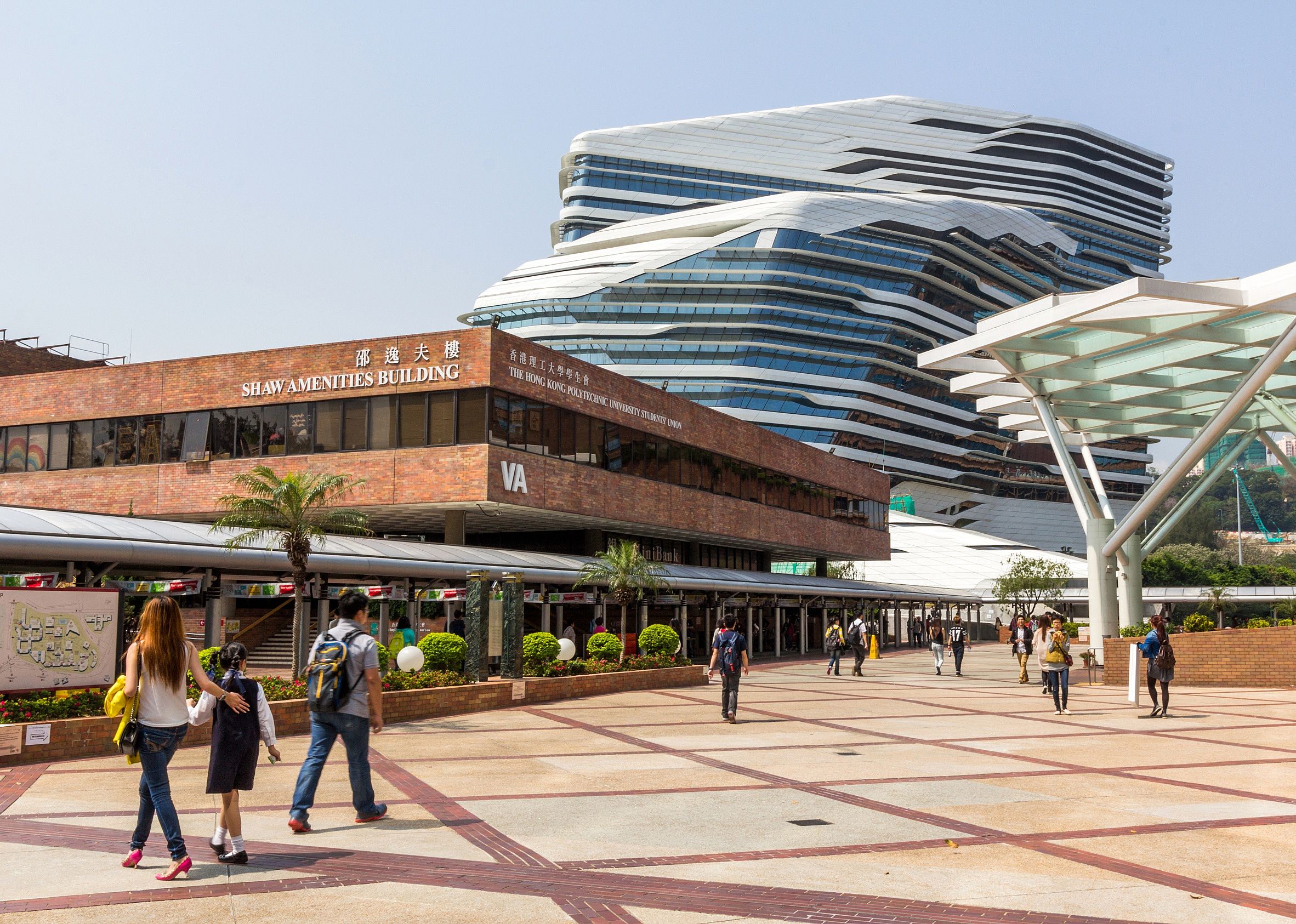 #15. Hong Kong Polytechnic University