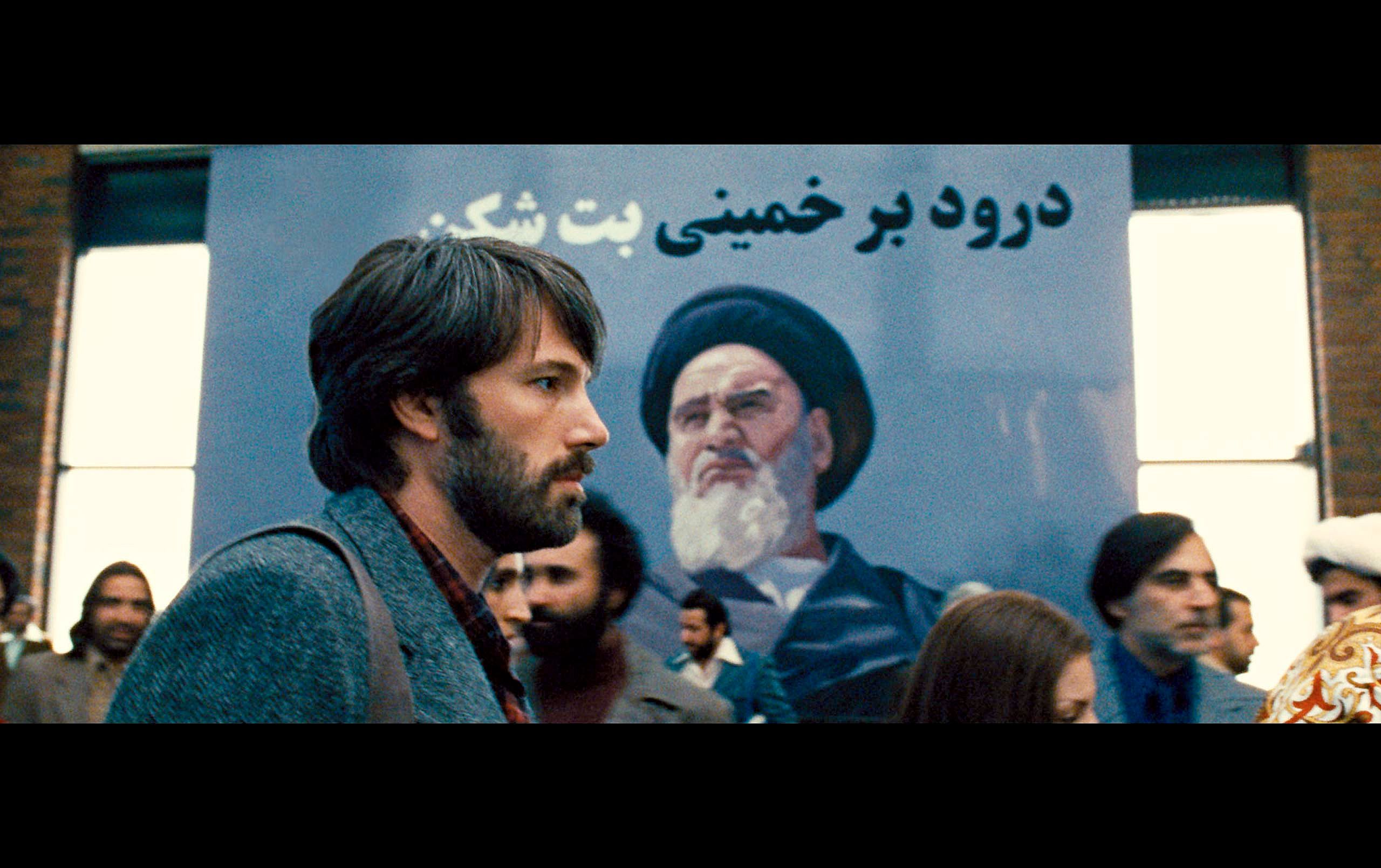 2013: Argo