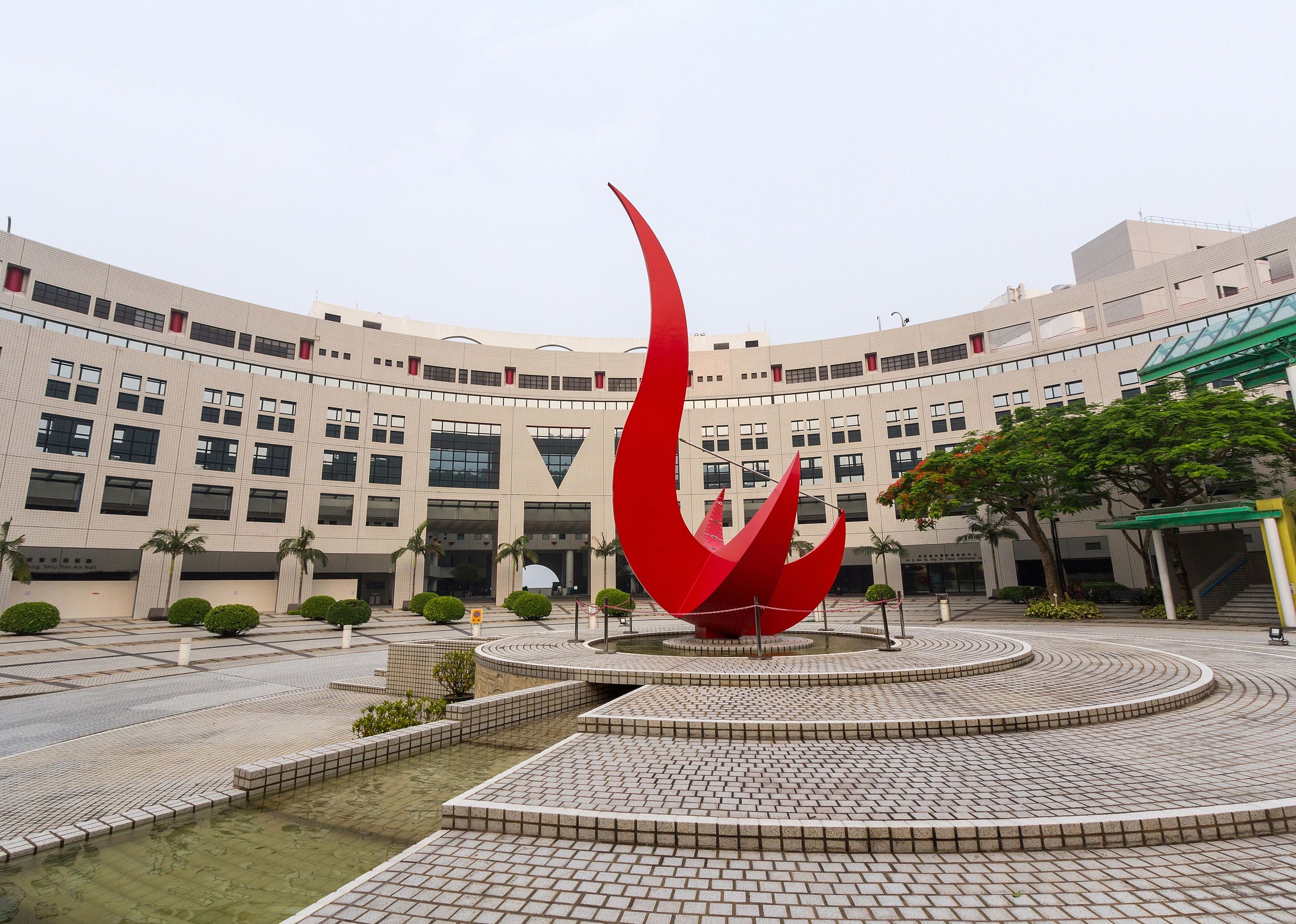 #14. Hong Kong University of Science & Technology