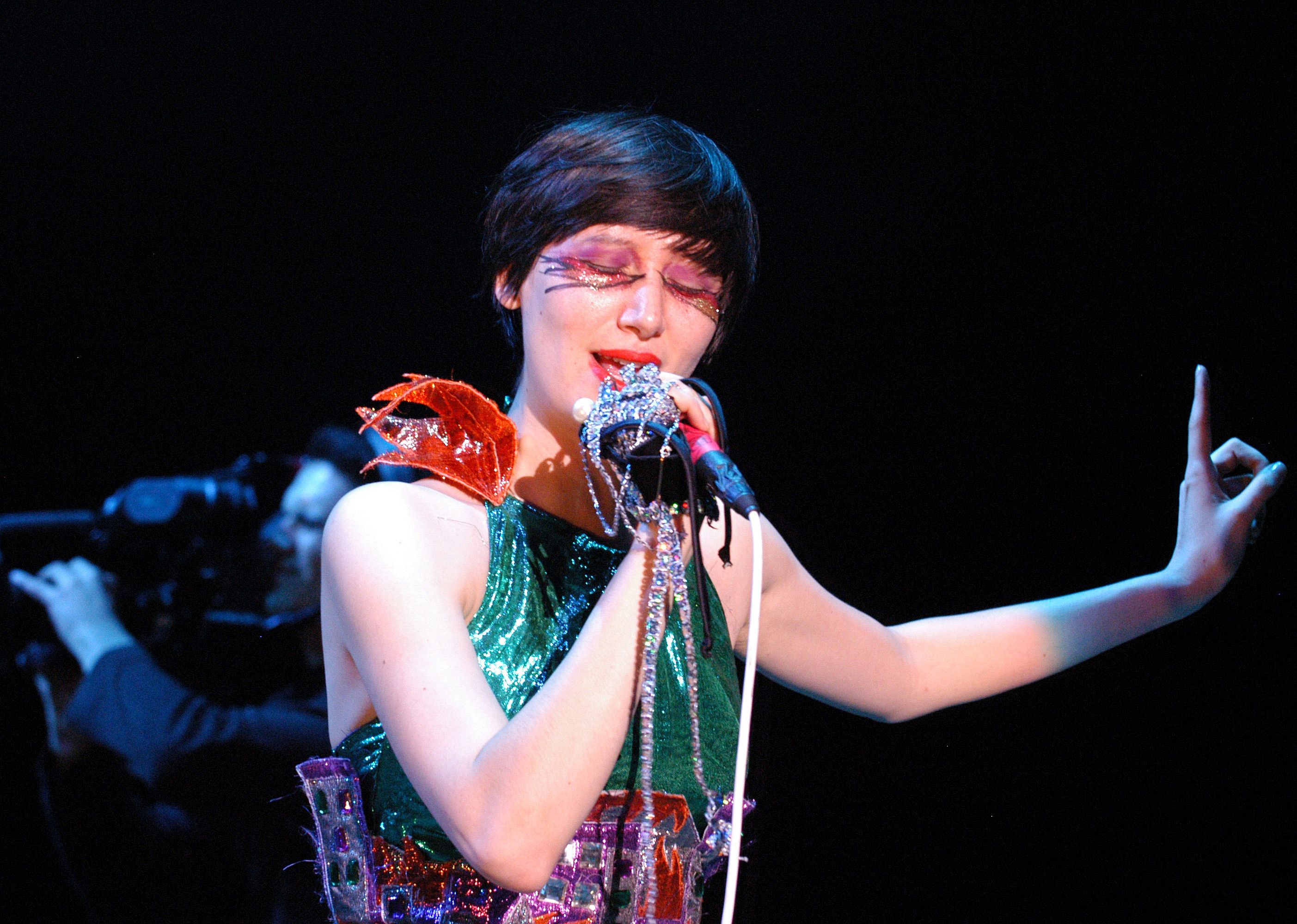 Karen O