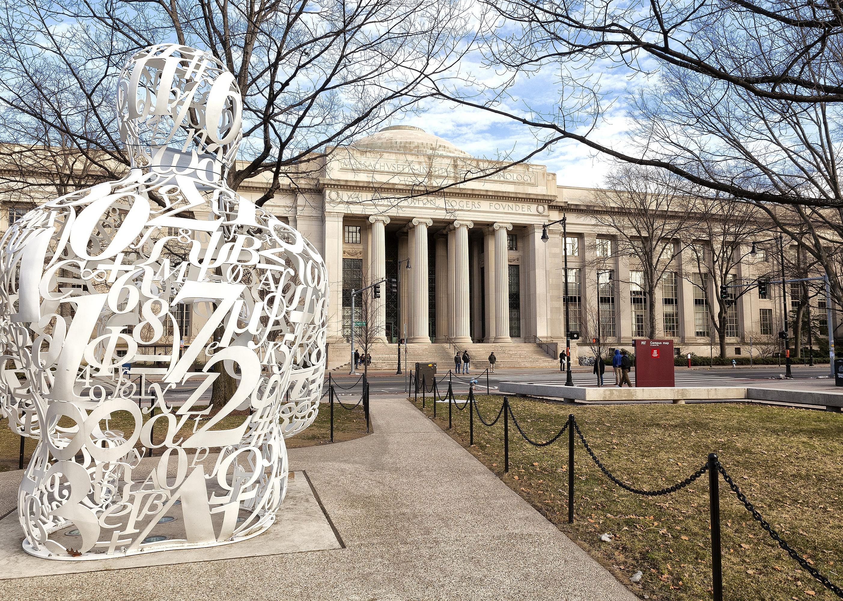 #1. Massachusetts Institute of Technology