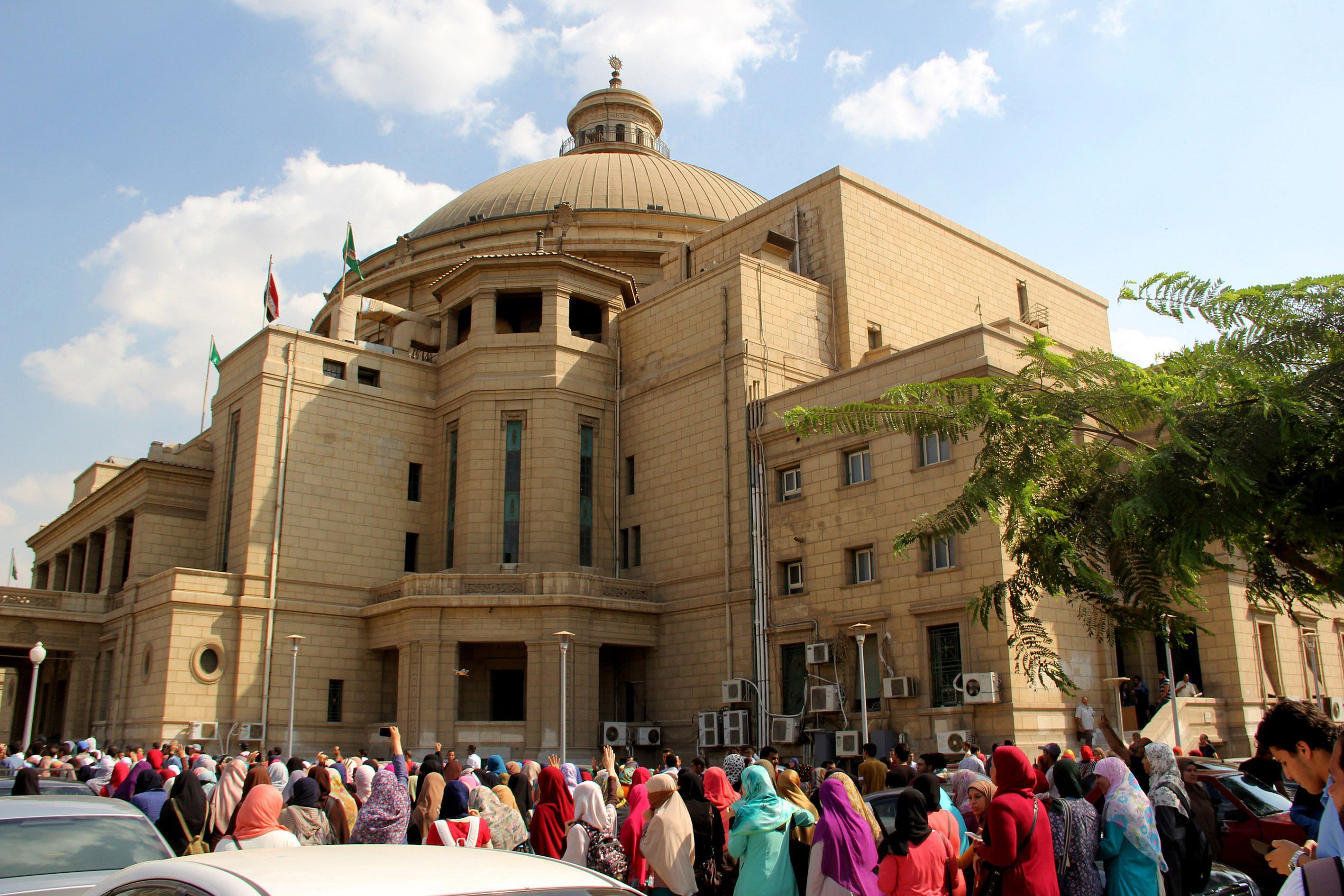 #1. Cairo University