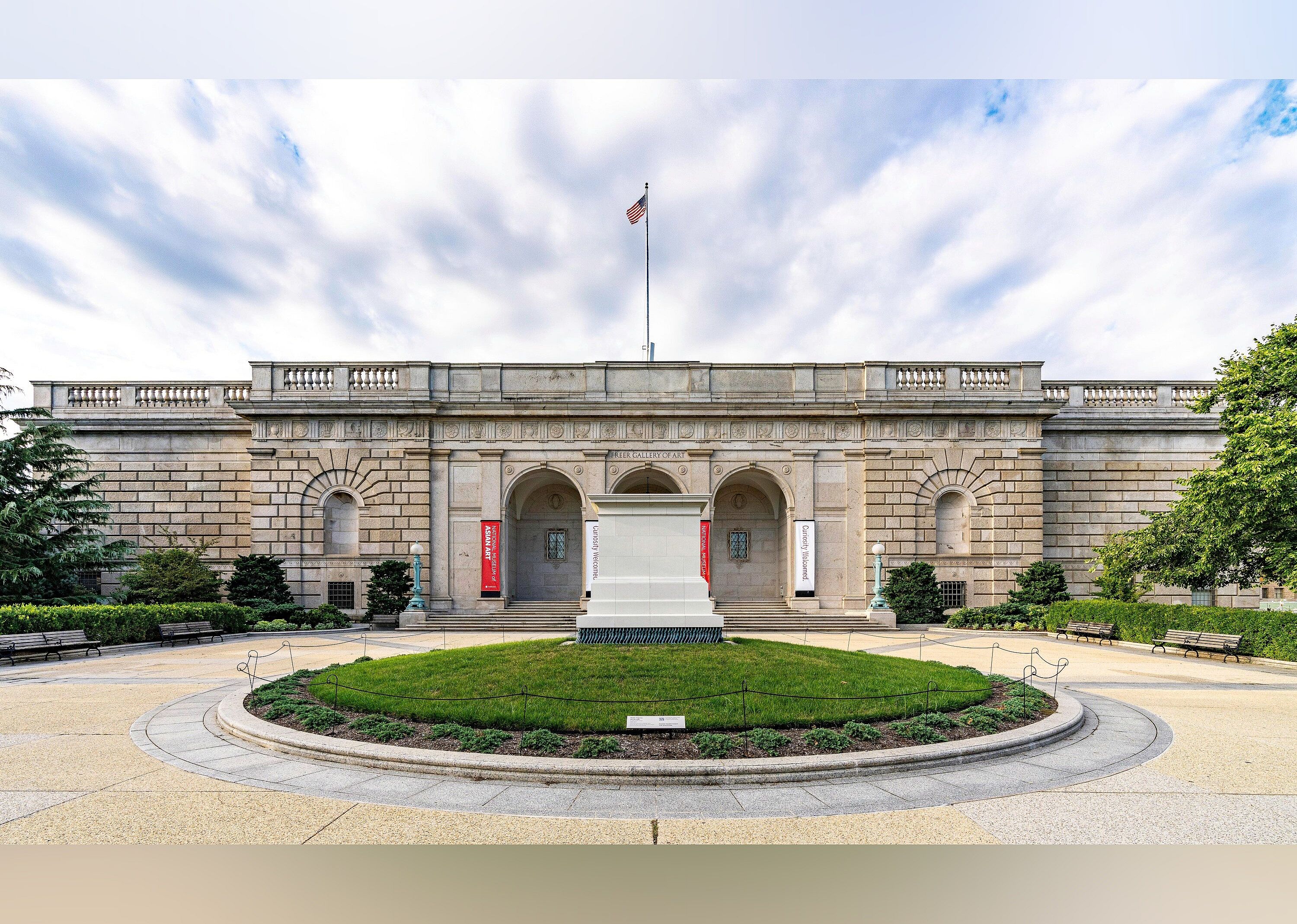 #17. National Museum of Asian Art