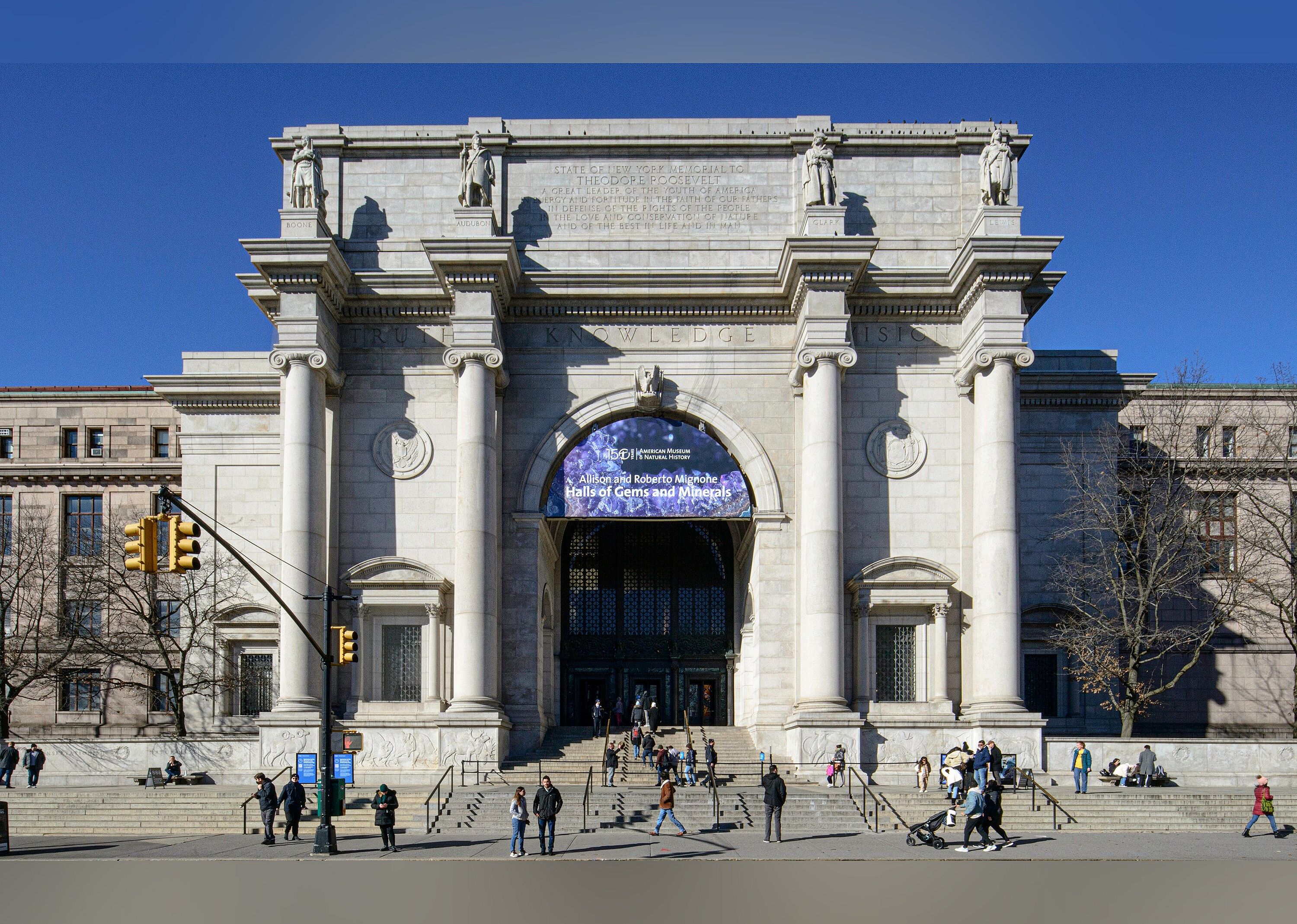 #4. American Museum of Natural History