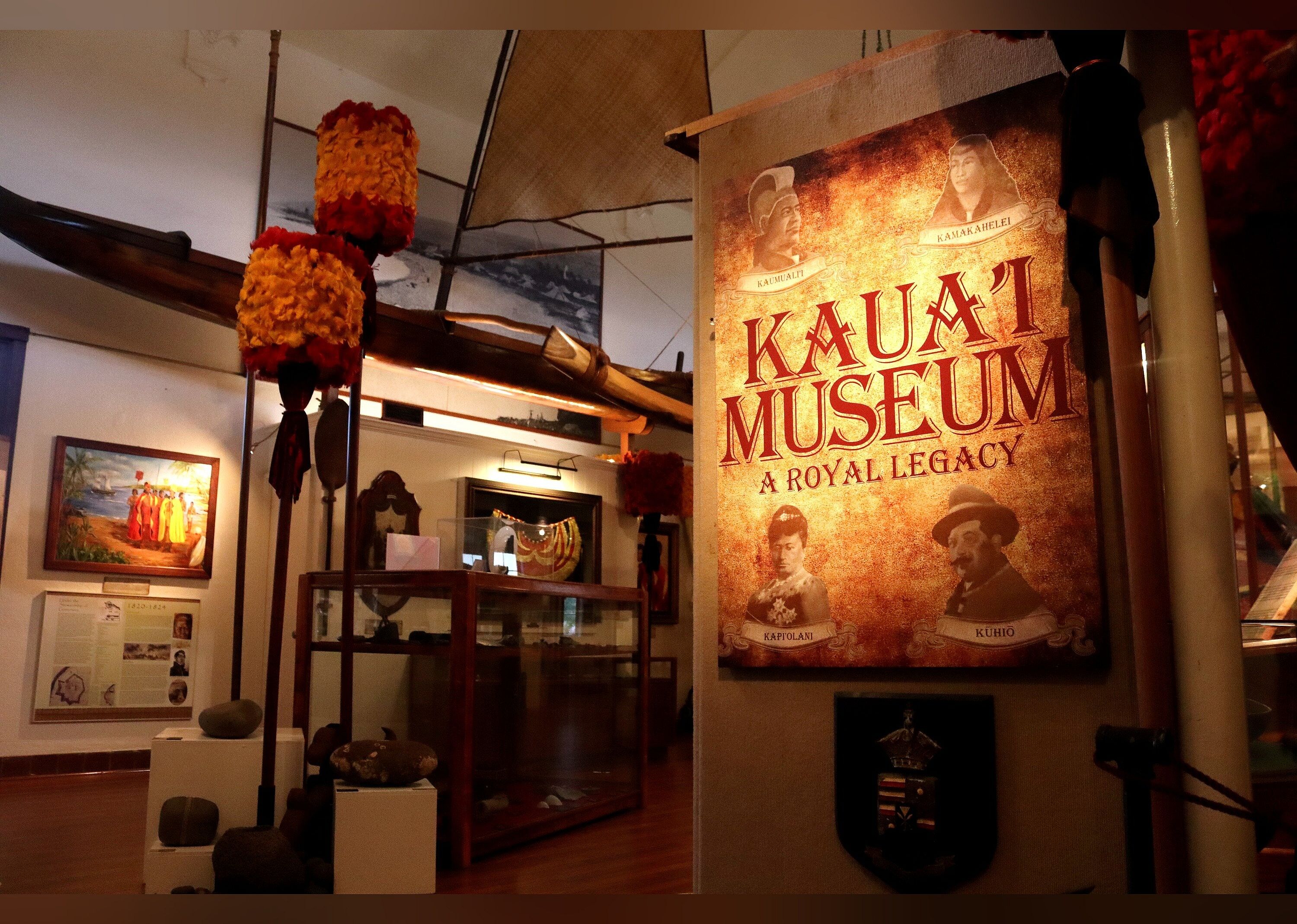 #12. Kauai Museum