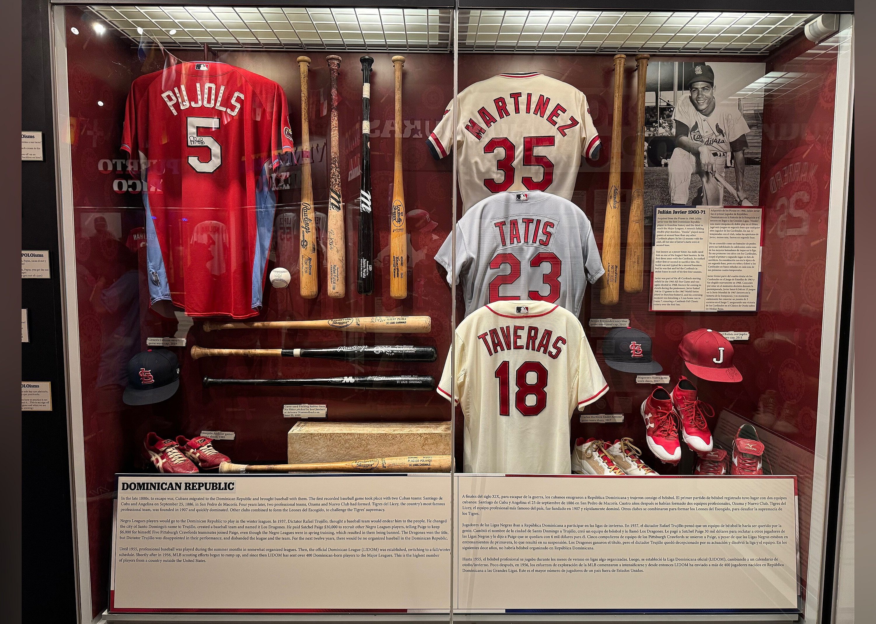 #18. Cardinals Hall of Fame and Museum