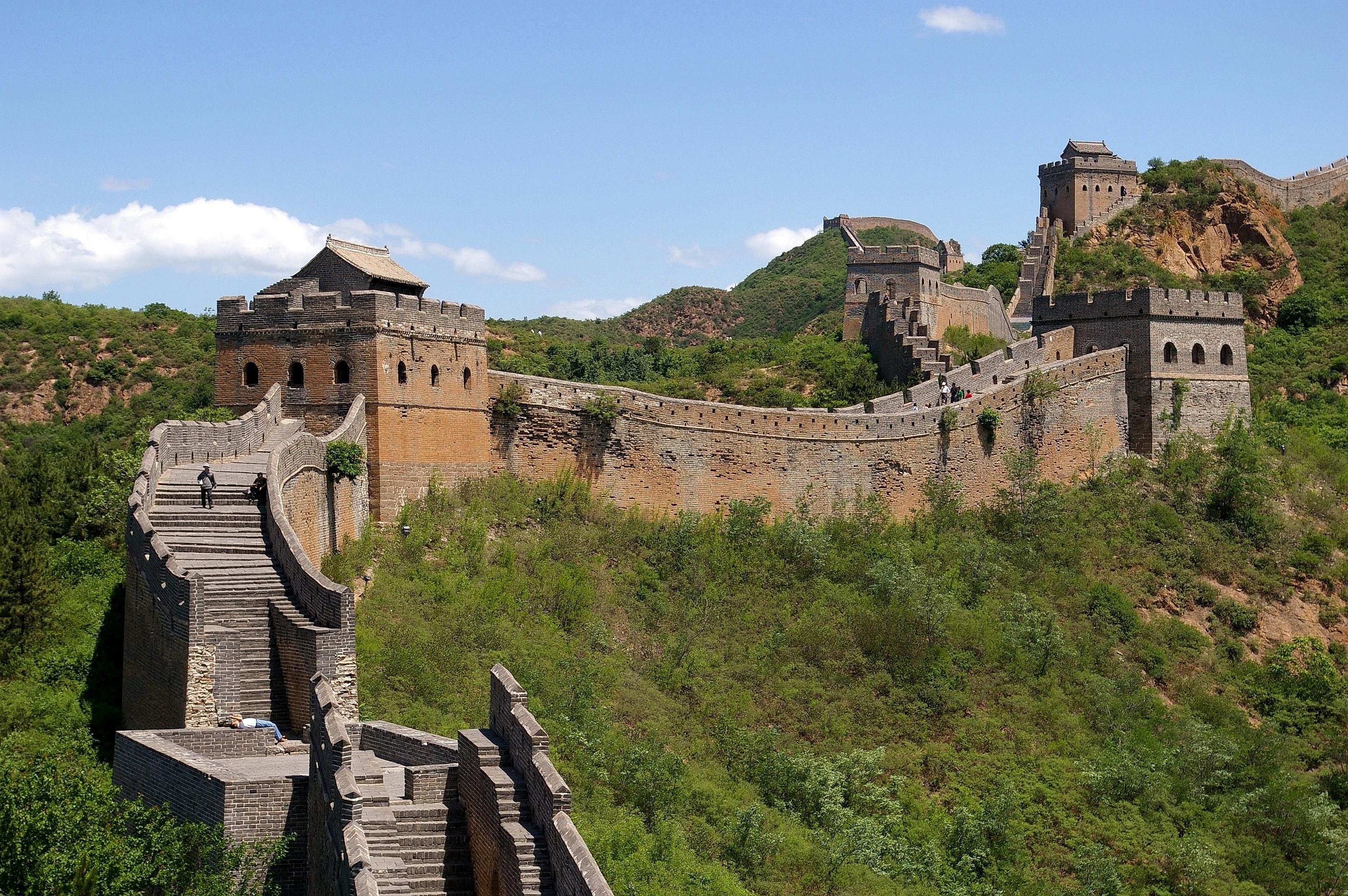#1. China