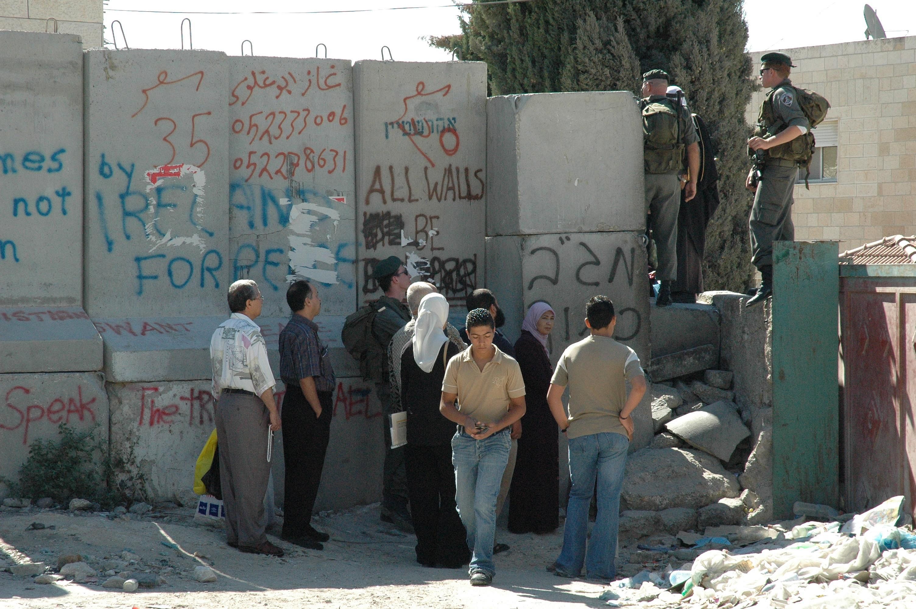 Boycott, Divestment, and Sanctions Against Israel
