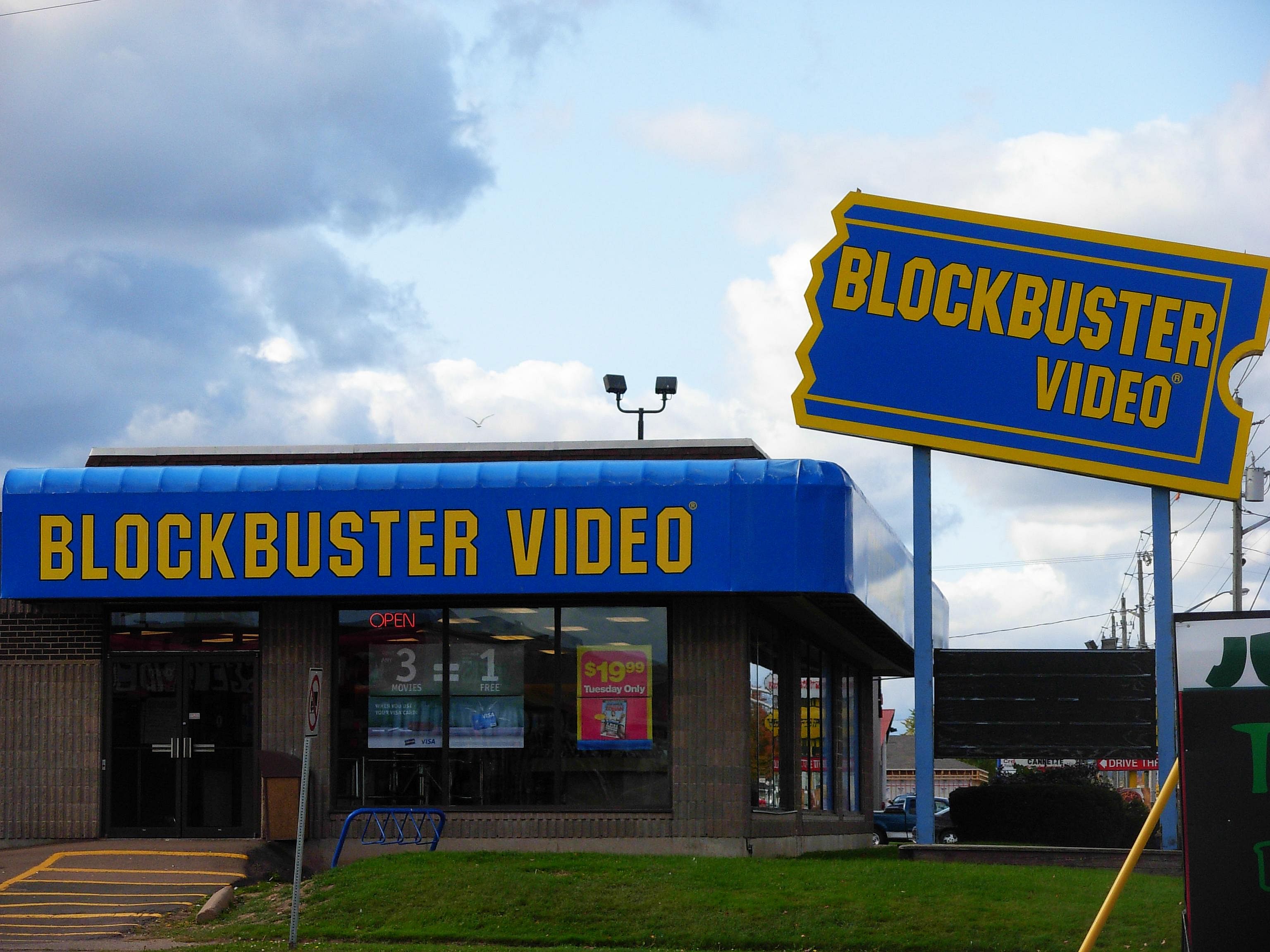 1985: Be kind, rewind