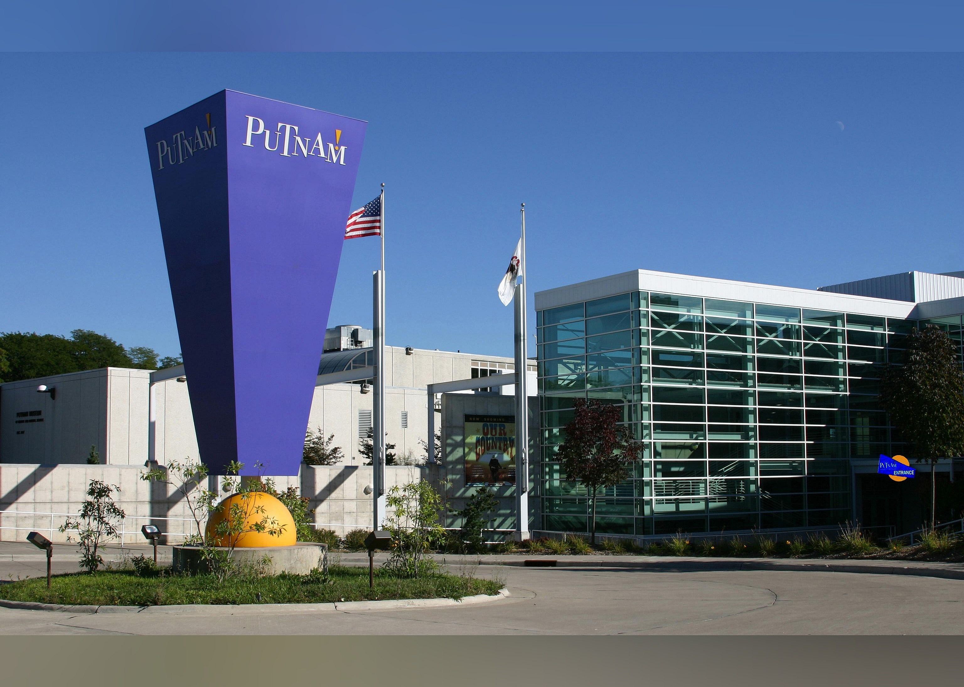 #12. The Putnam Museum & Science Center
