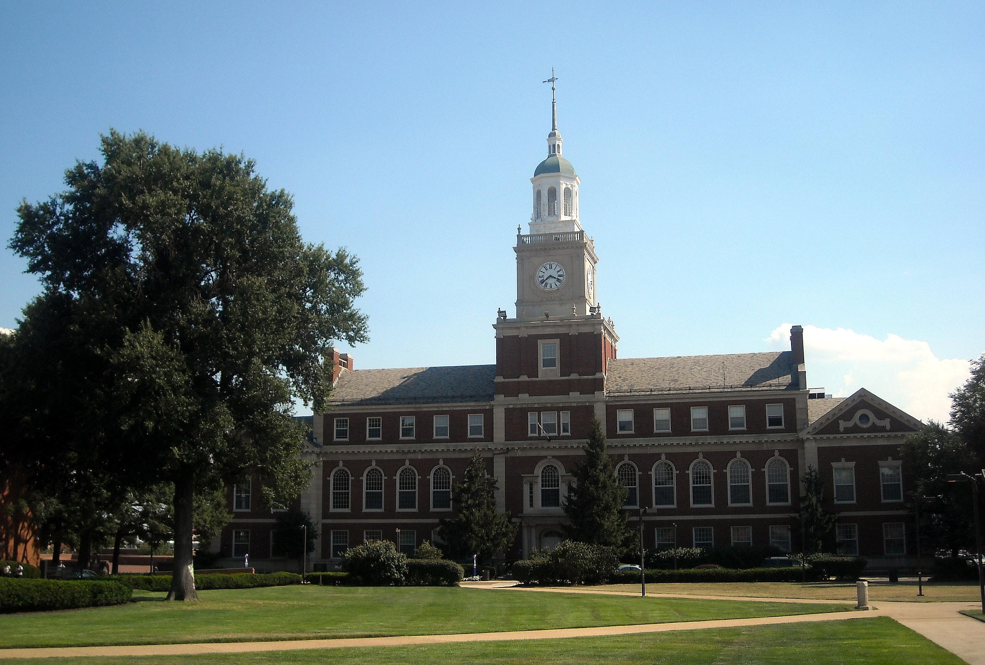 #17. Howard University