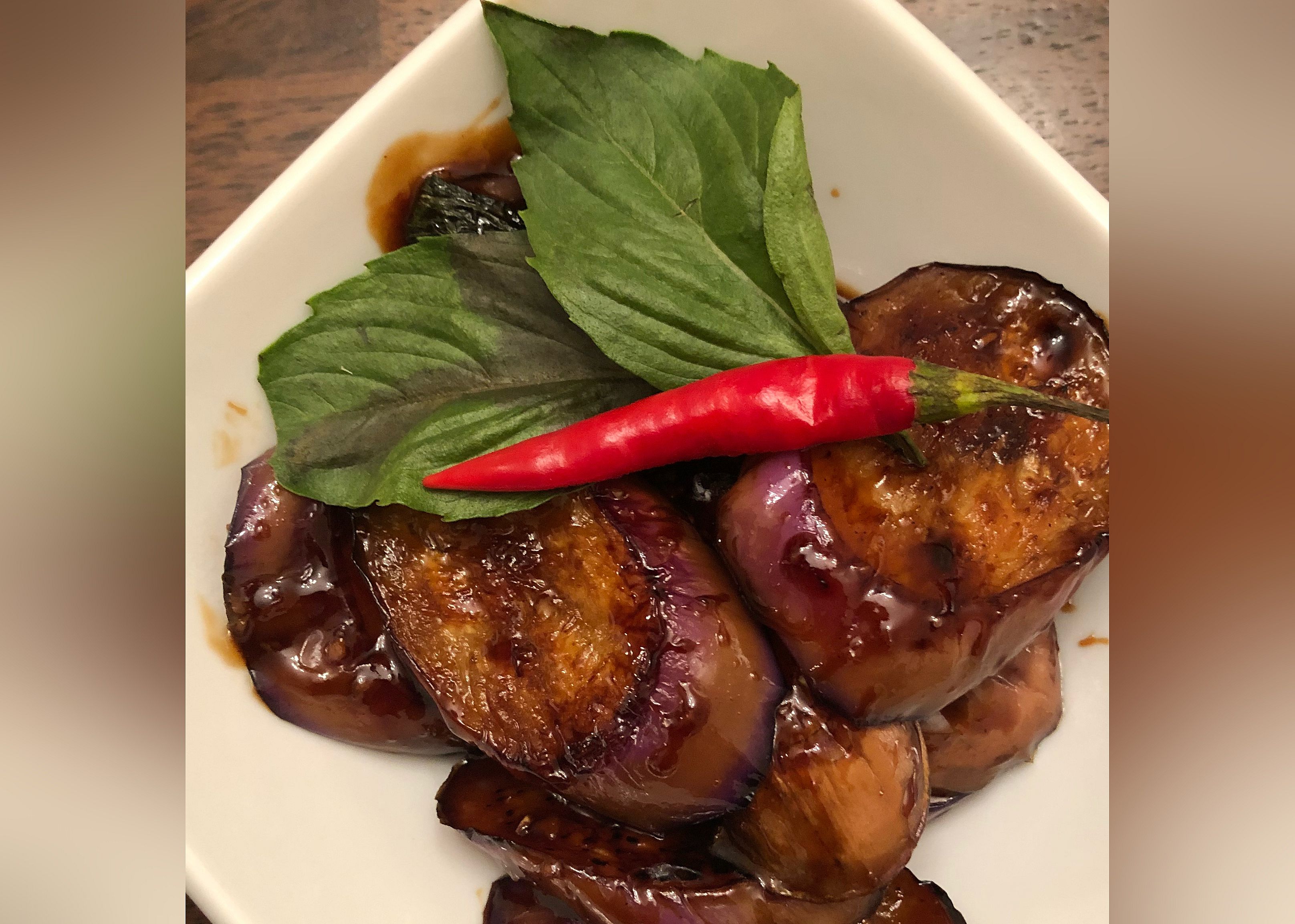 Hot and Sour Chinese Eggplant