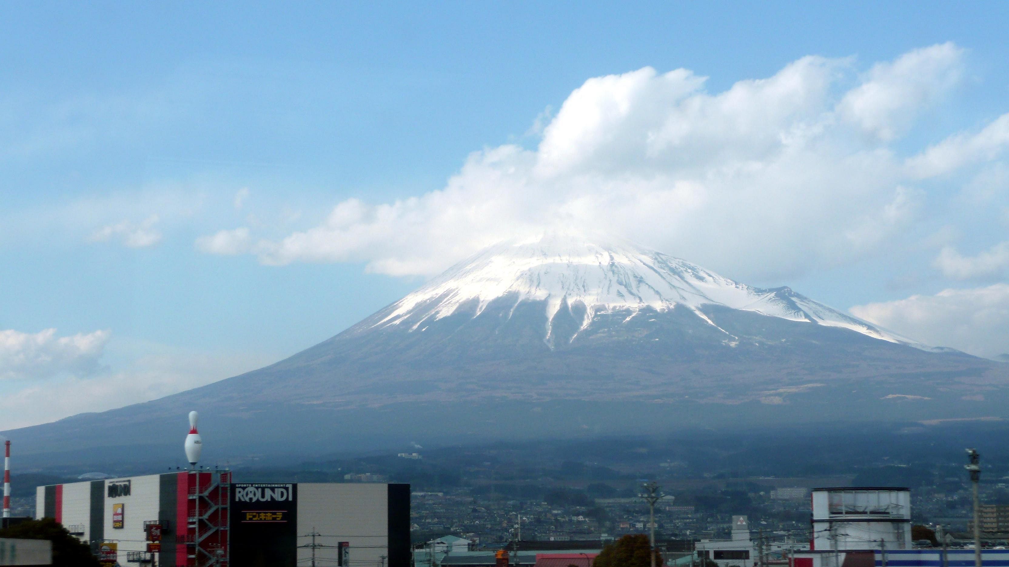 #35. Mount Fuji