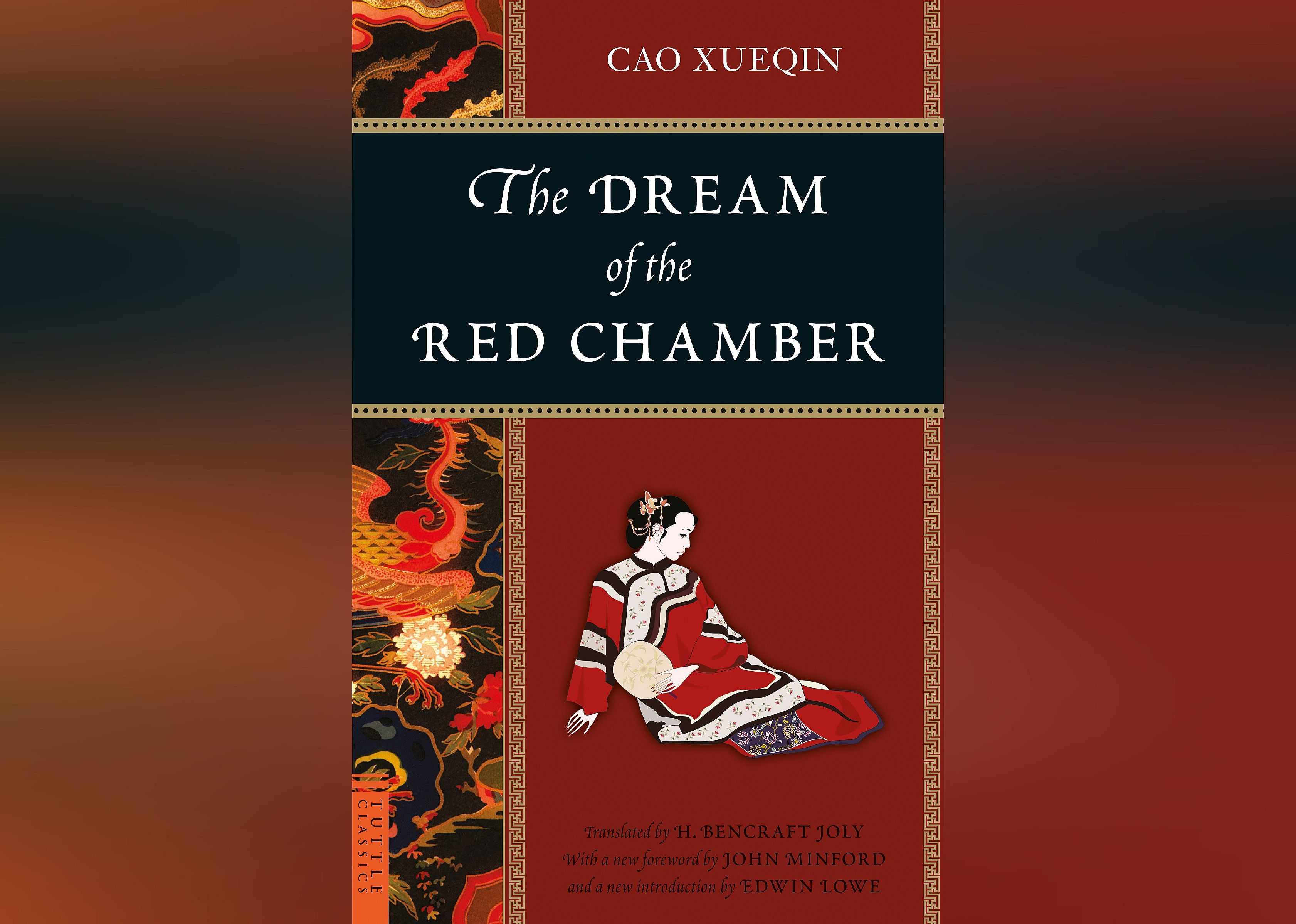 Dream of the Red Chamber