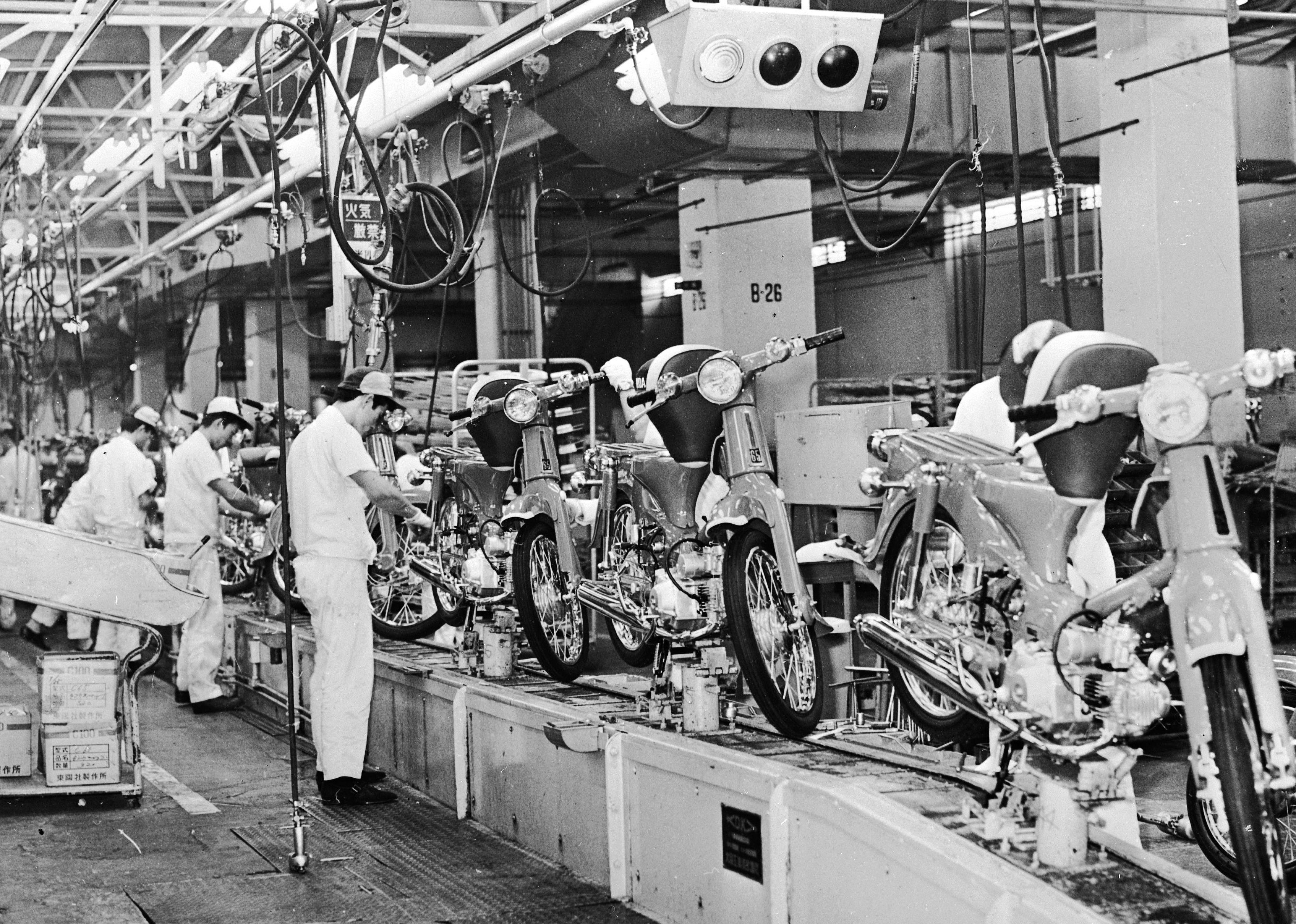 1979: ‘Made in the USA’ takes on new meaning