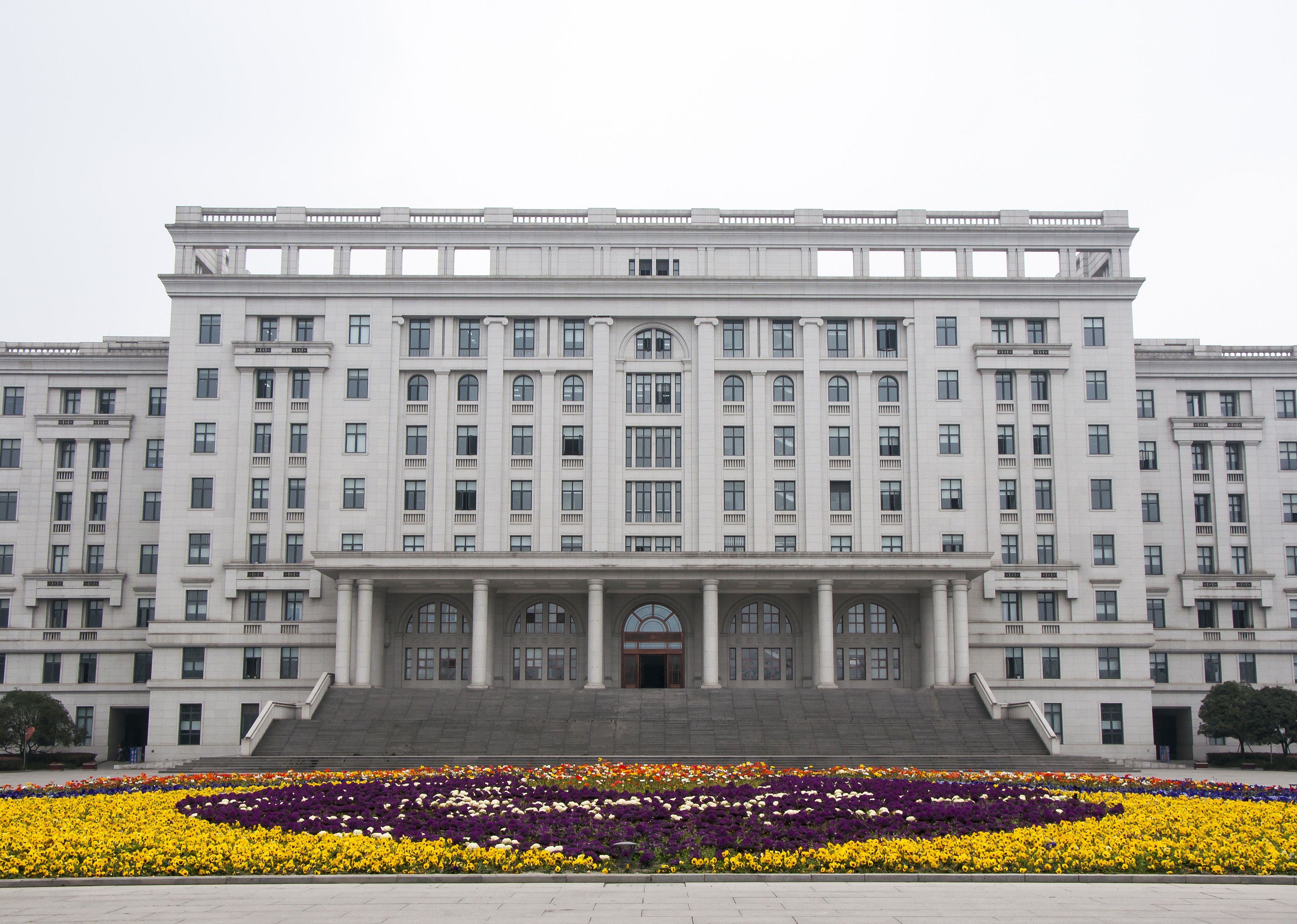 #8. University of Electronic Science & Technology of China