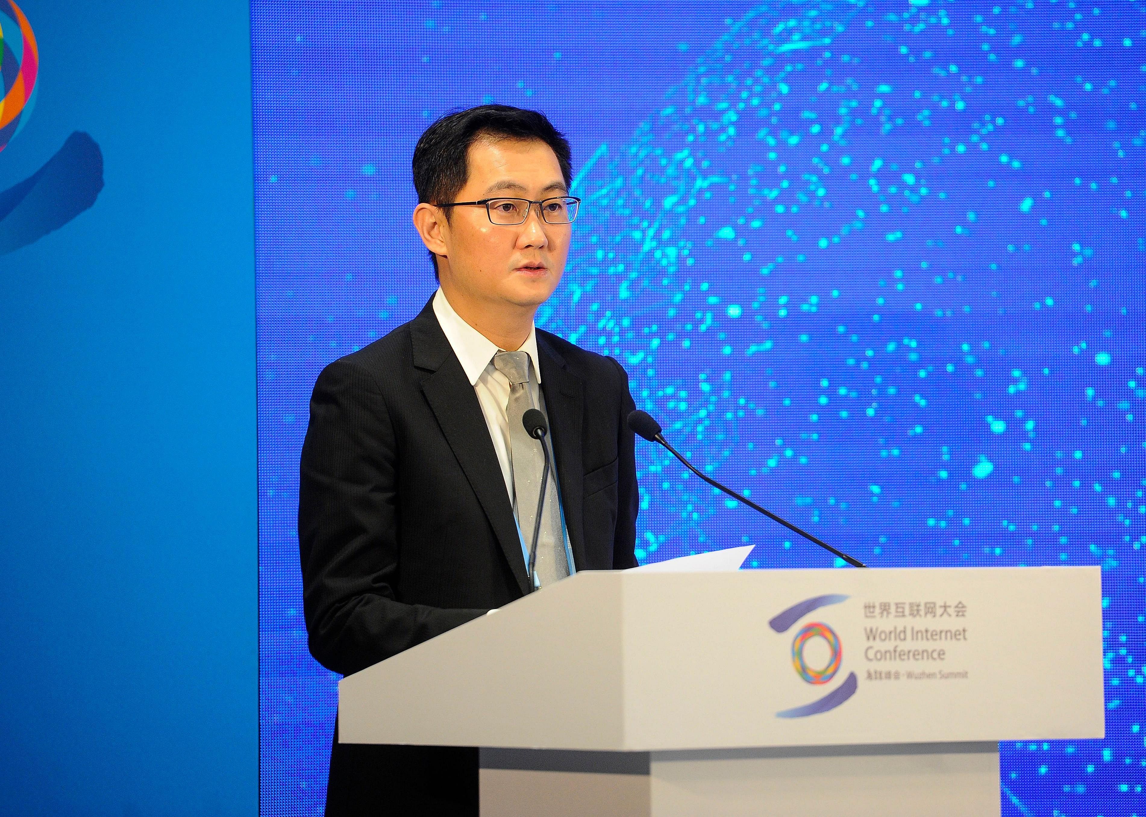 #5. China: Ma Huateng