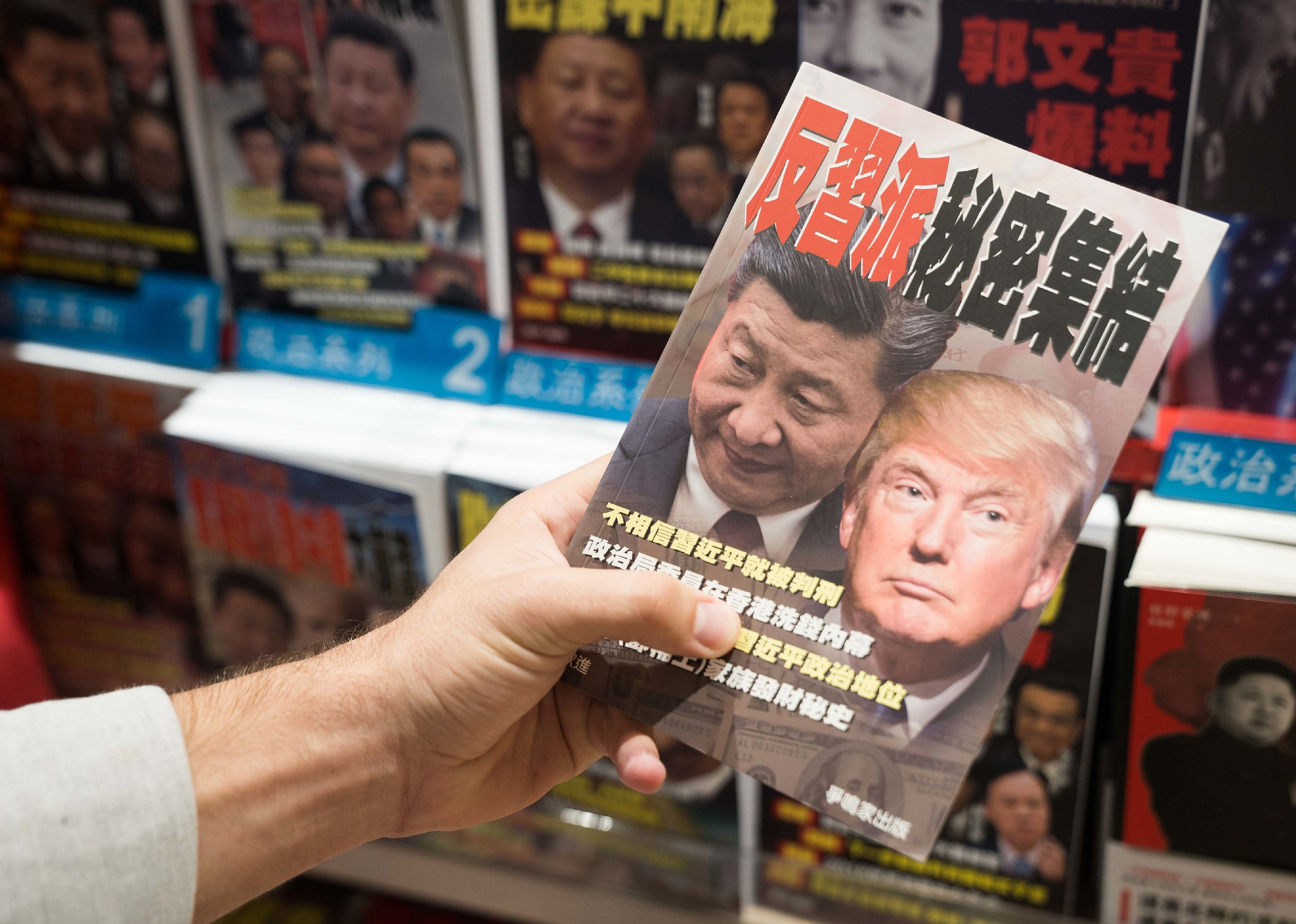 2018: President Trump starts trade war with China