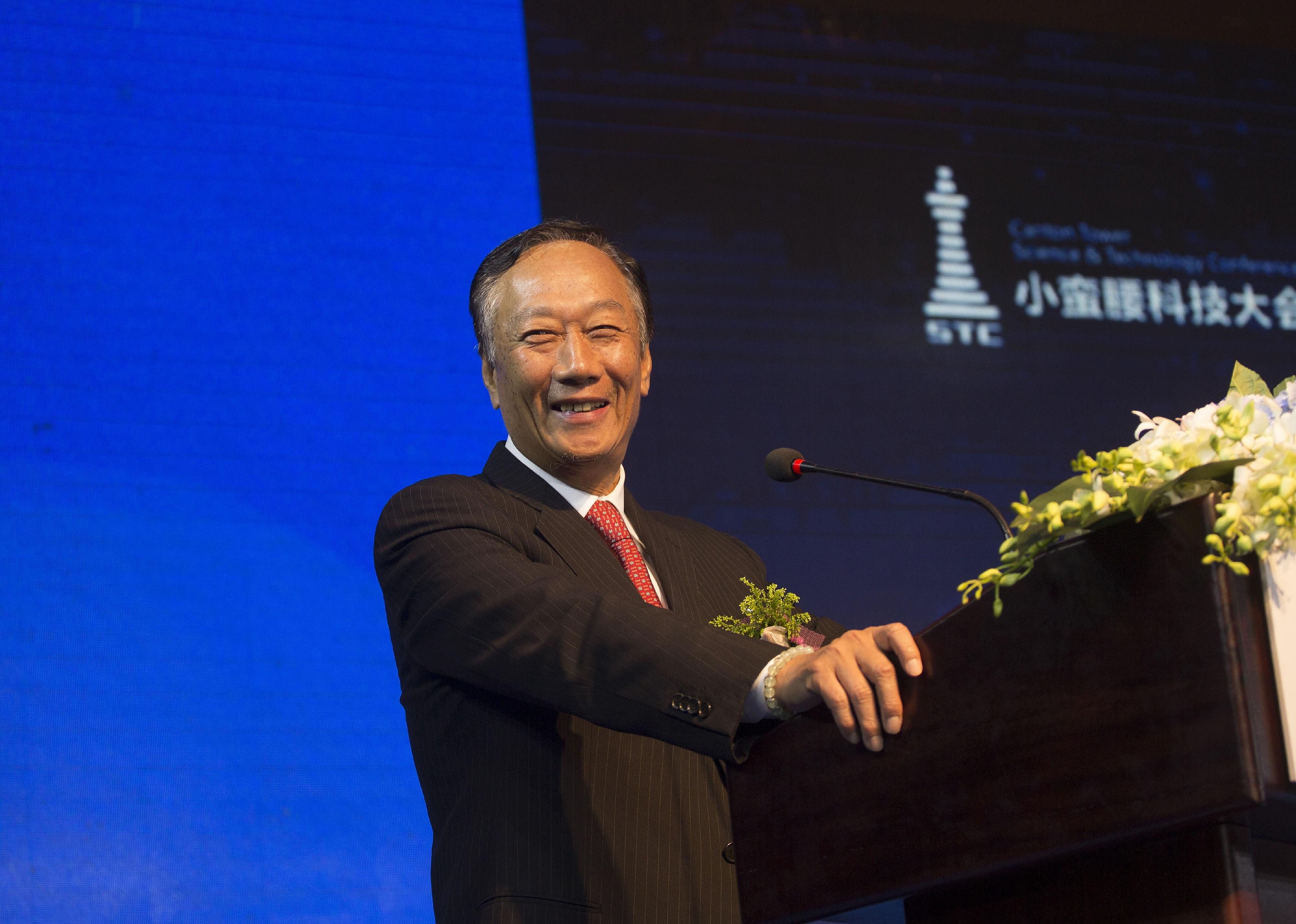 #37. Taiwan: Terry Gou