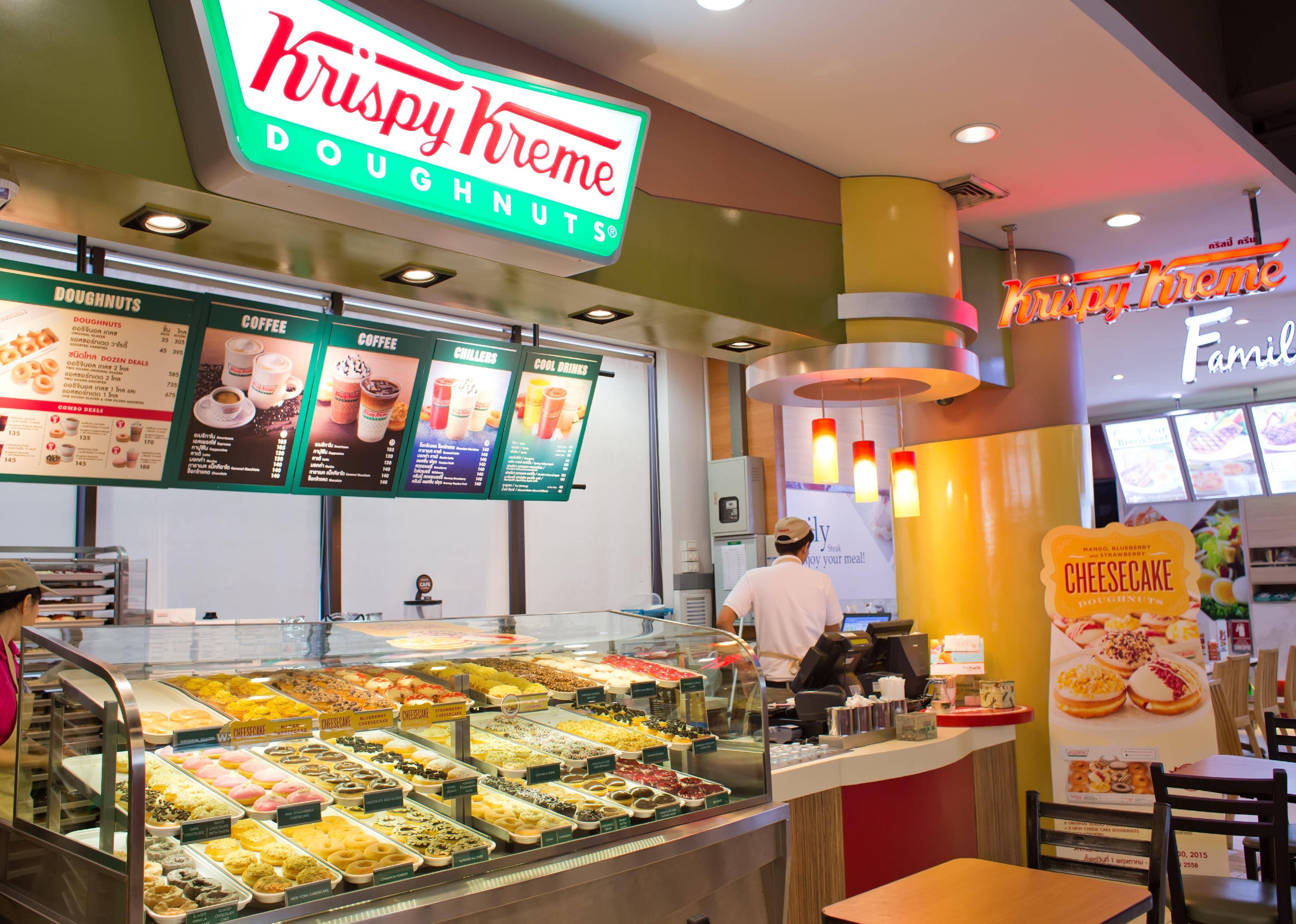 Krispy Kreme