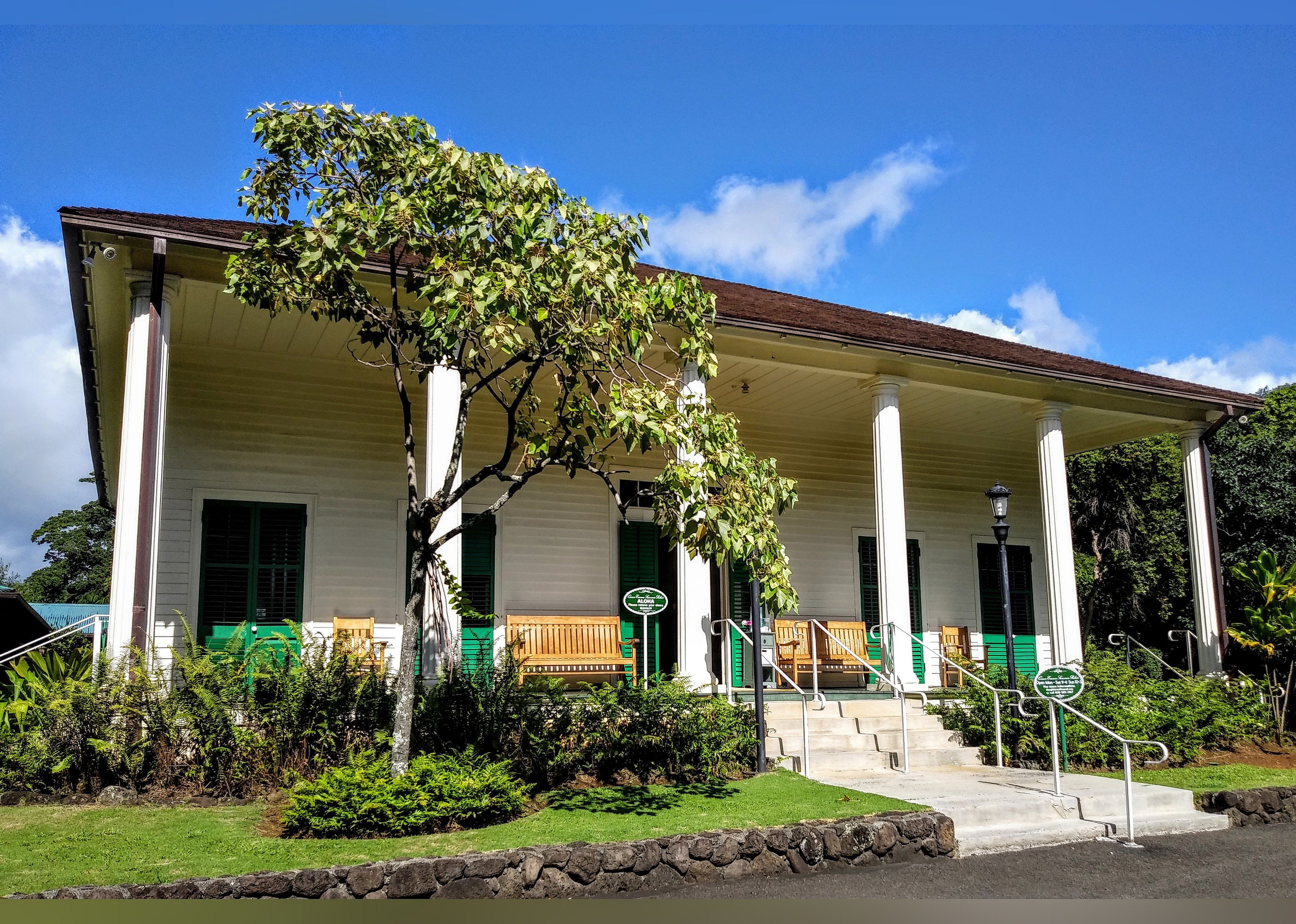 #19. Queen Emma Summer Palace