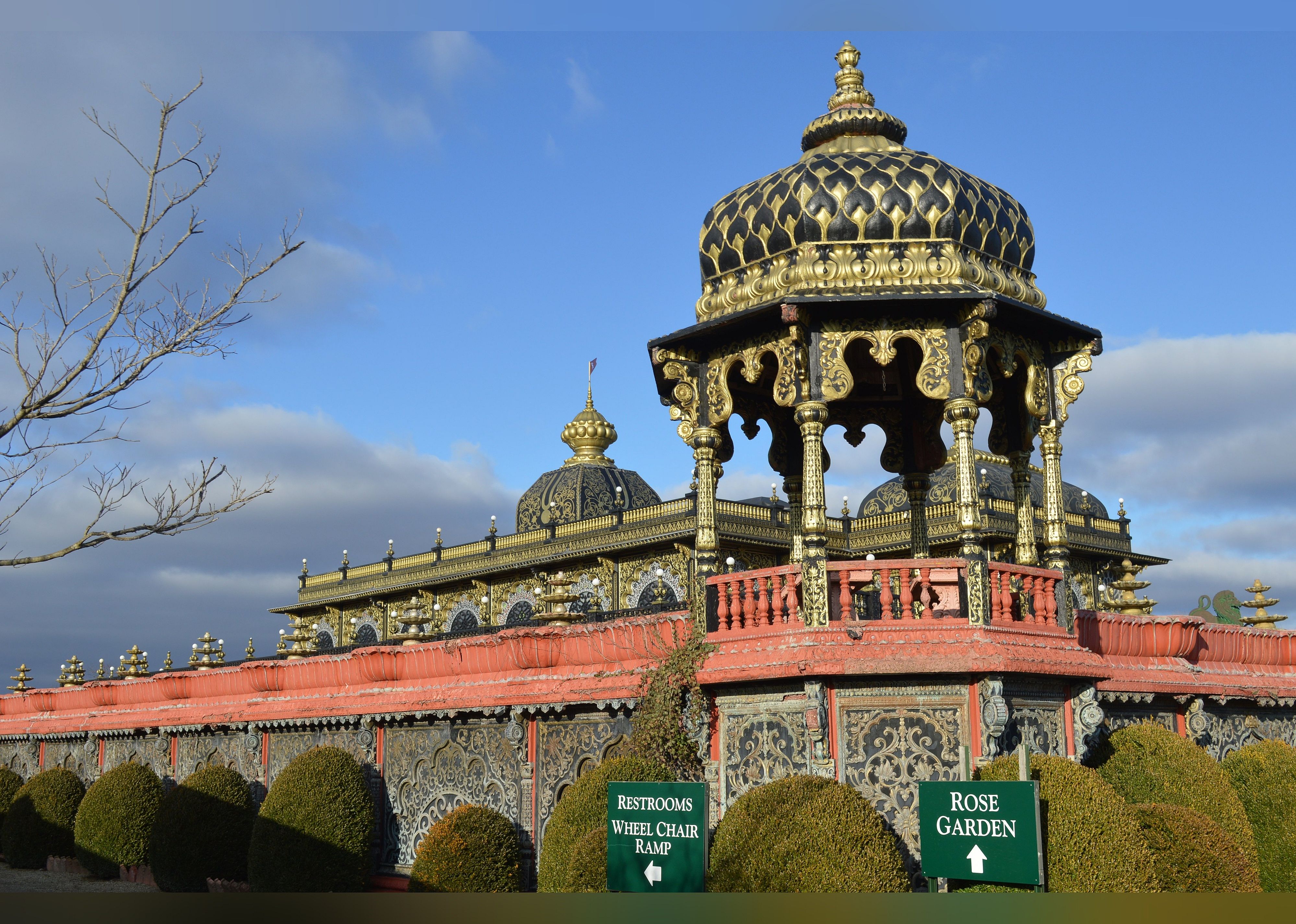 #25. New Vrindaban Temple