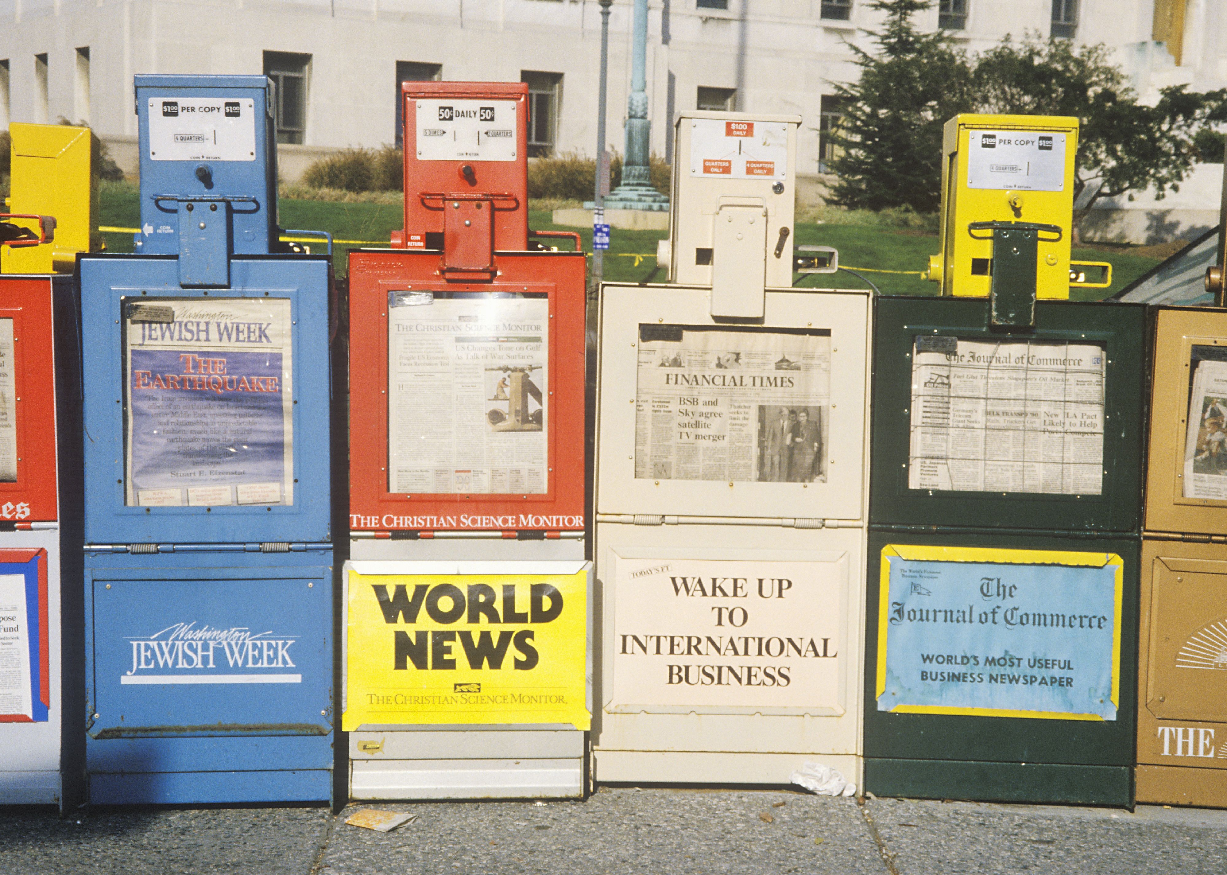 1990: National Lesbian and Gay Journalists Assocation