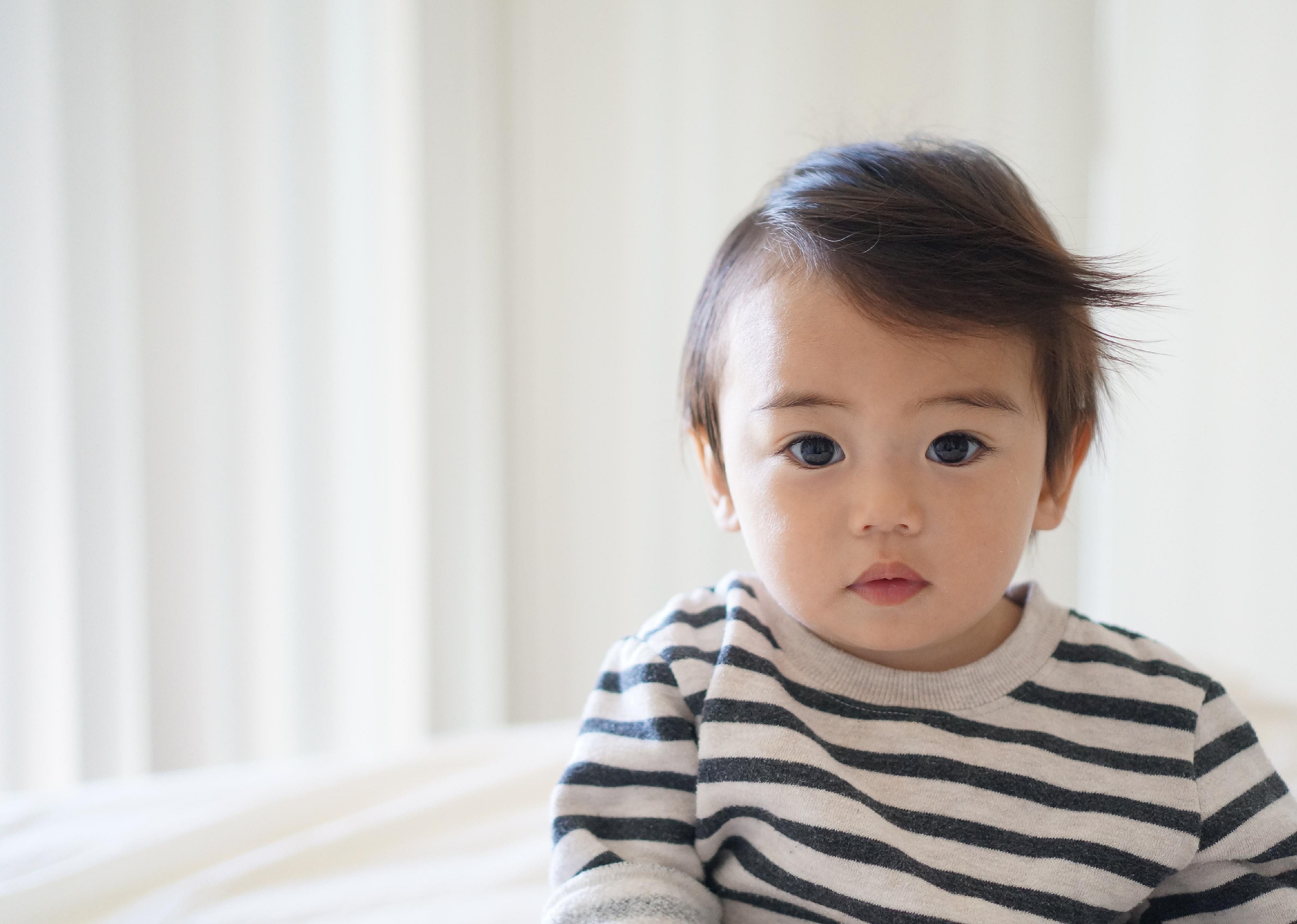 #25. Landon