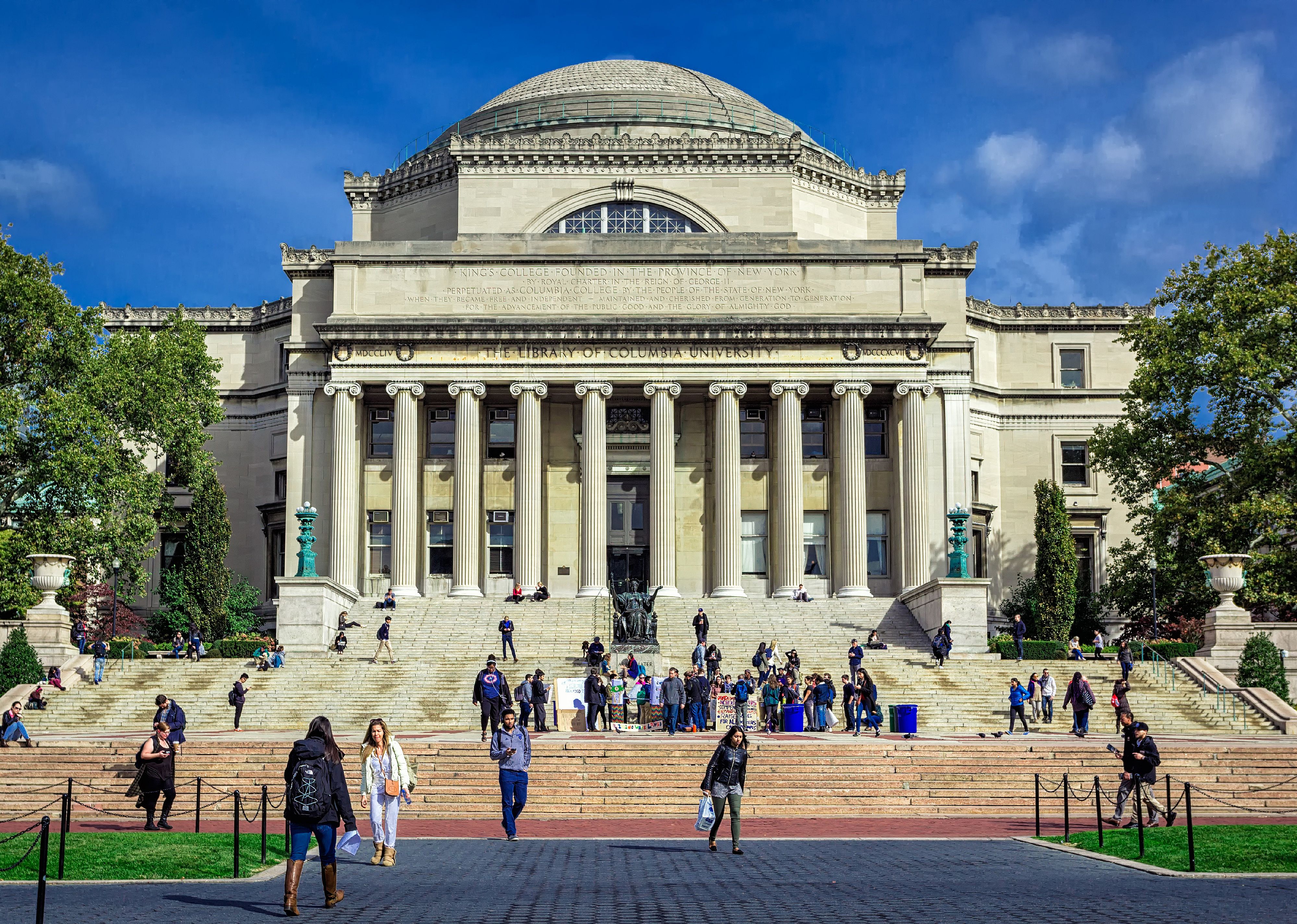 Best college in a major city: Columbia University