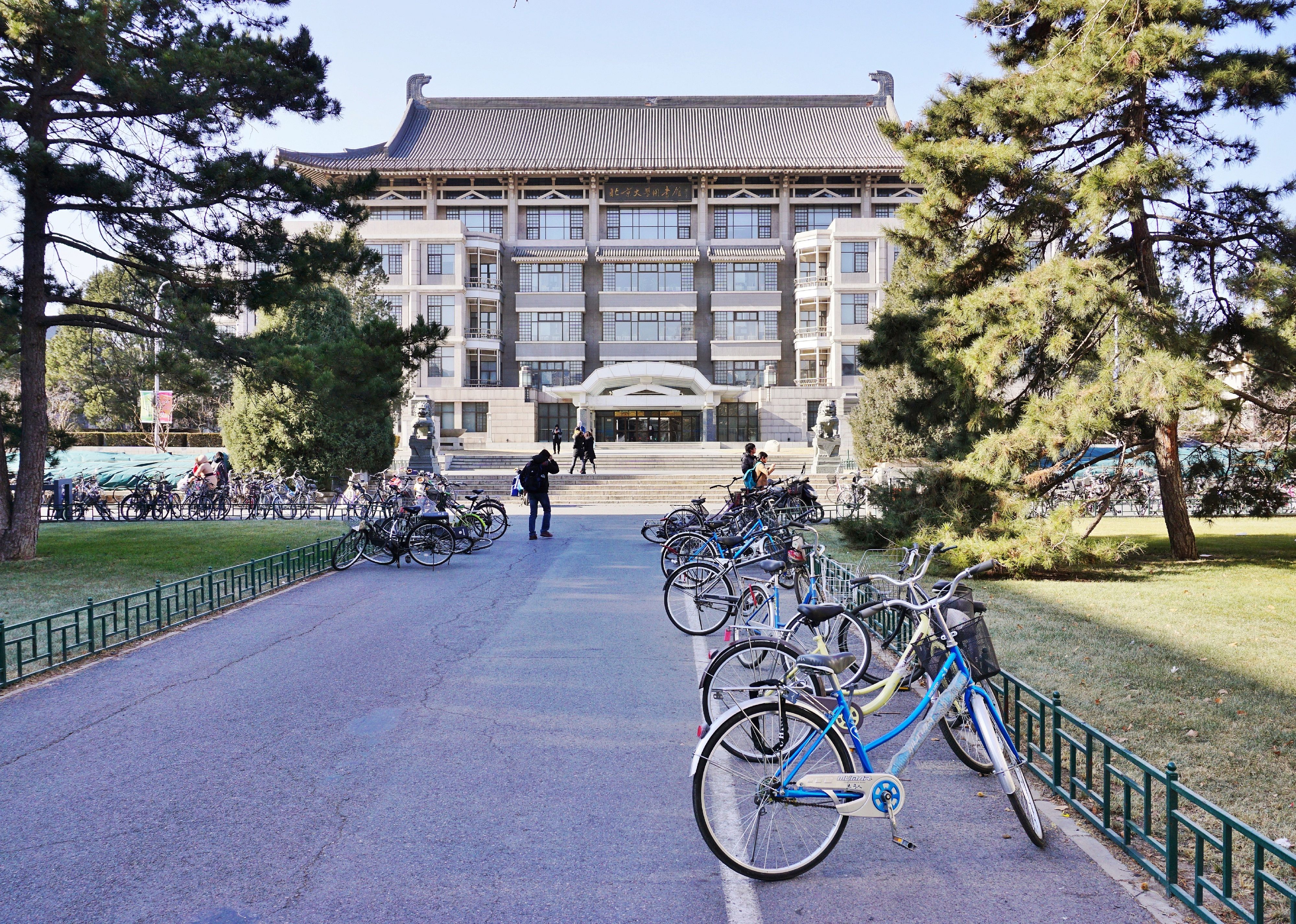 #4. Peking University
