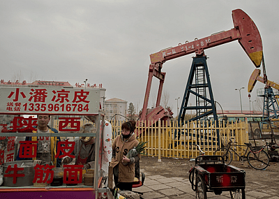 Largest oil fields in the world