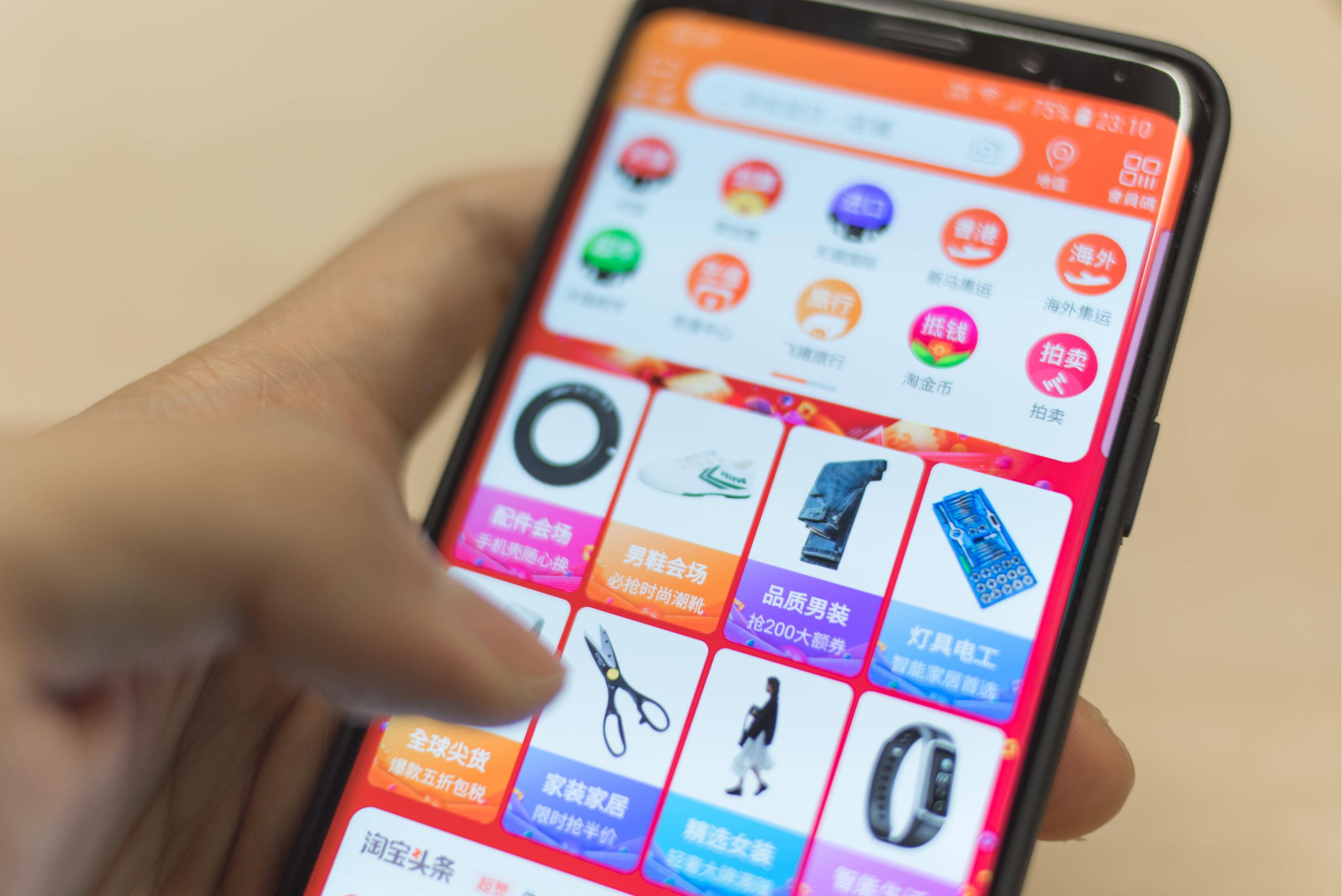Ambient commerce