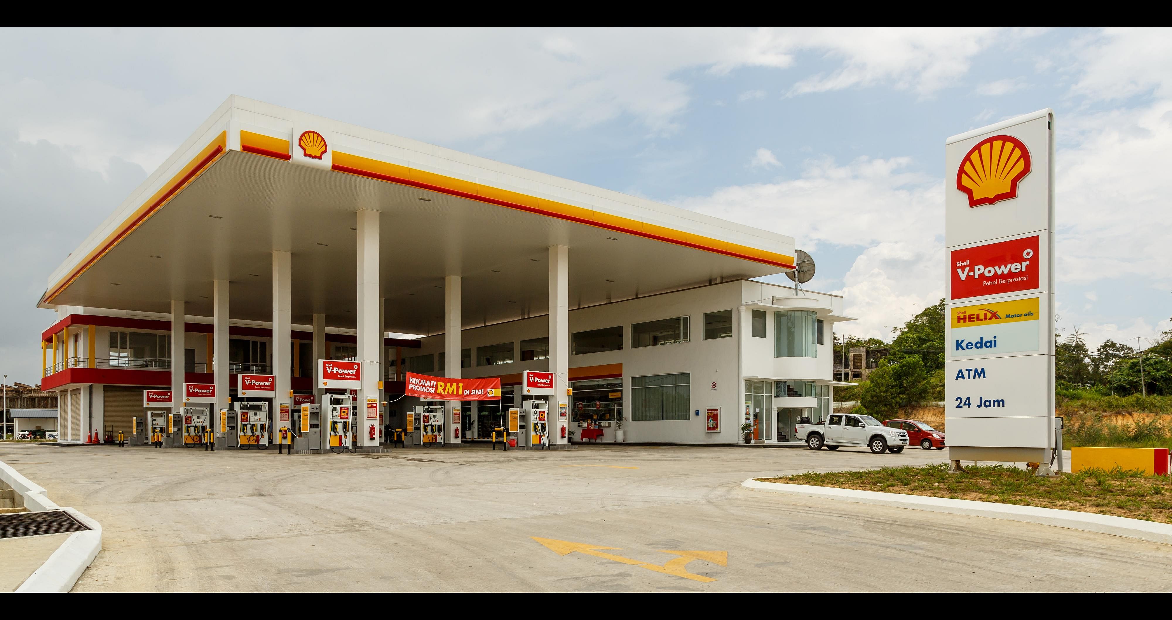 #15. Royal Dutch Shell