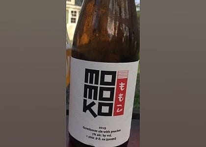 #23. Momoko